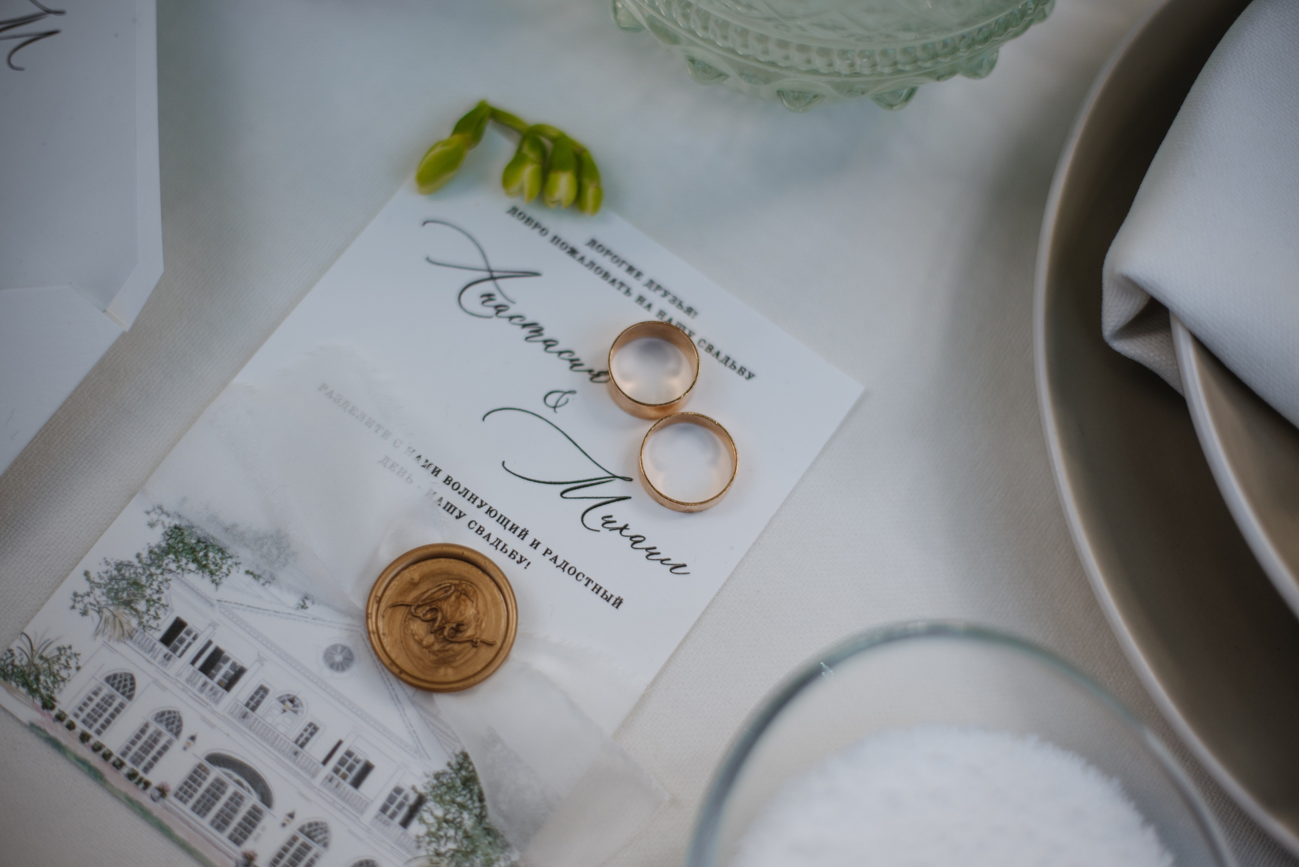 Анастасия Михаил. Фотограф Алиса Субботина