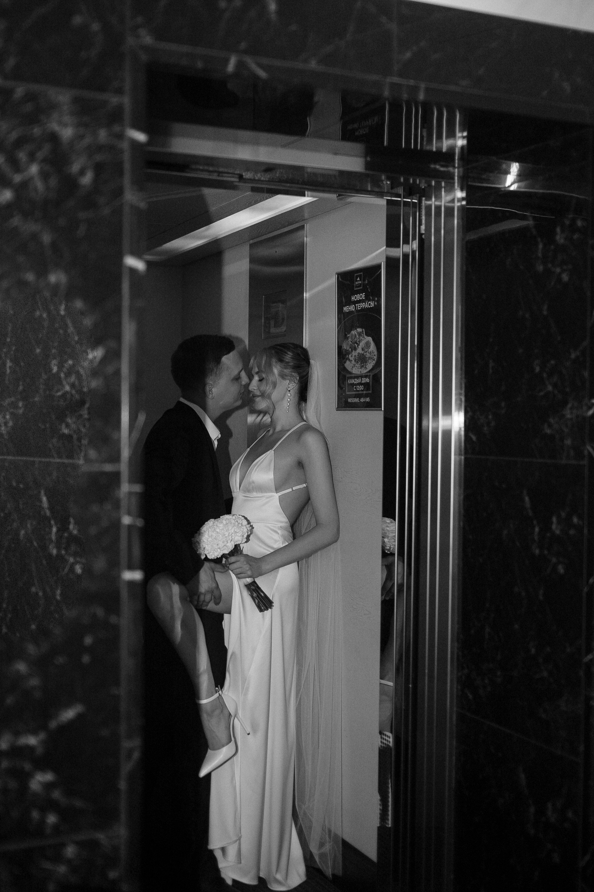 Андрей & Татьяна. Свадебный и семейный фотограф в Санкт-Петербурге