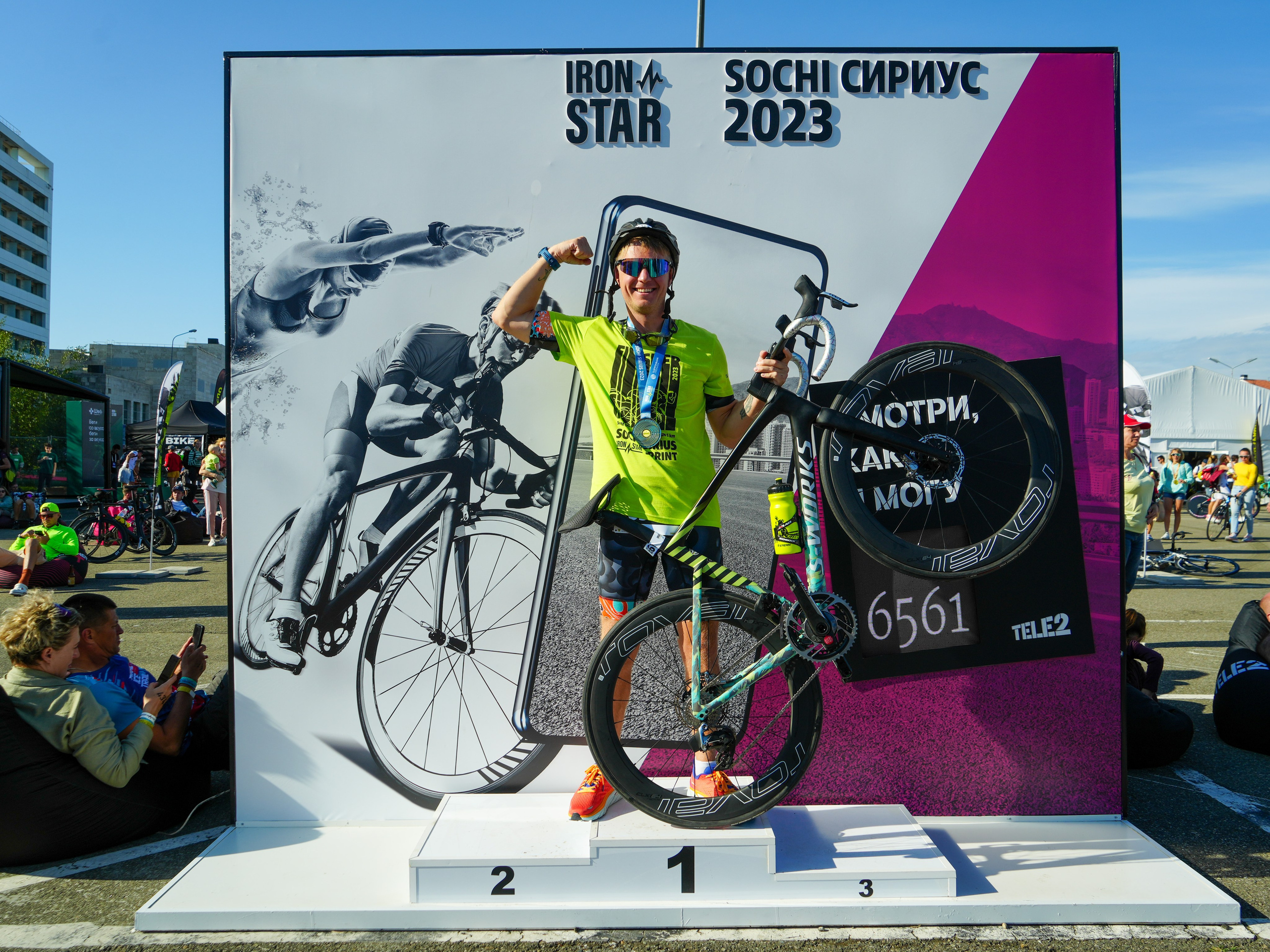 Фотоотчет партнерской интеграции для компании TELE2 на фестивале Ironstar. Репортажный фотограф в Красной Поляне и Сочи Павлюченко Екатерина