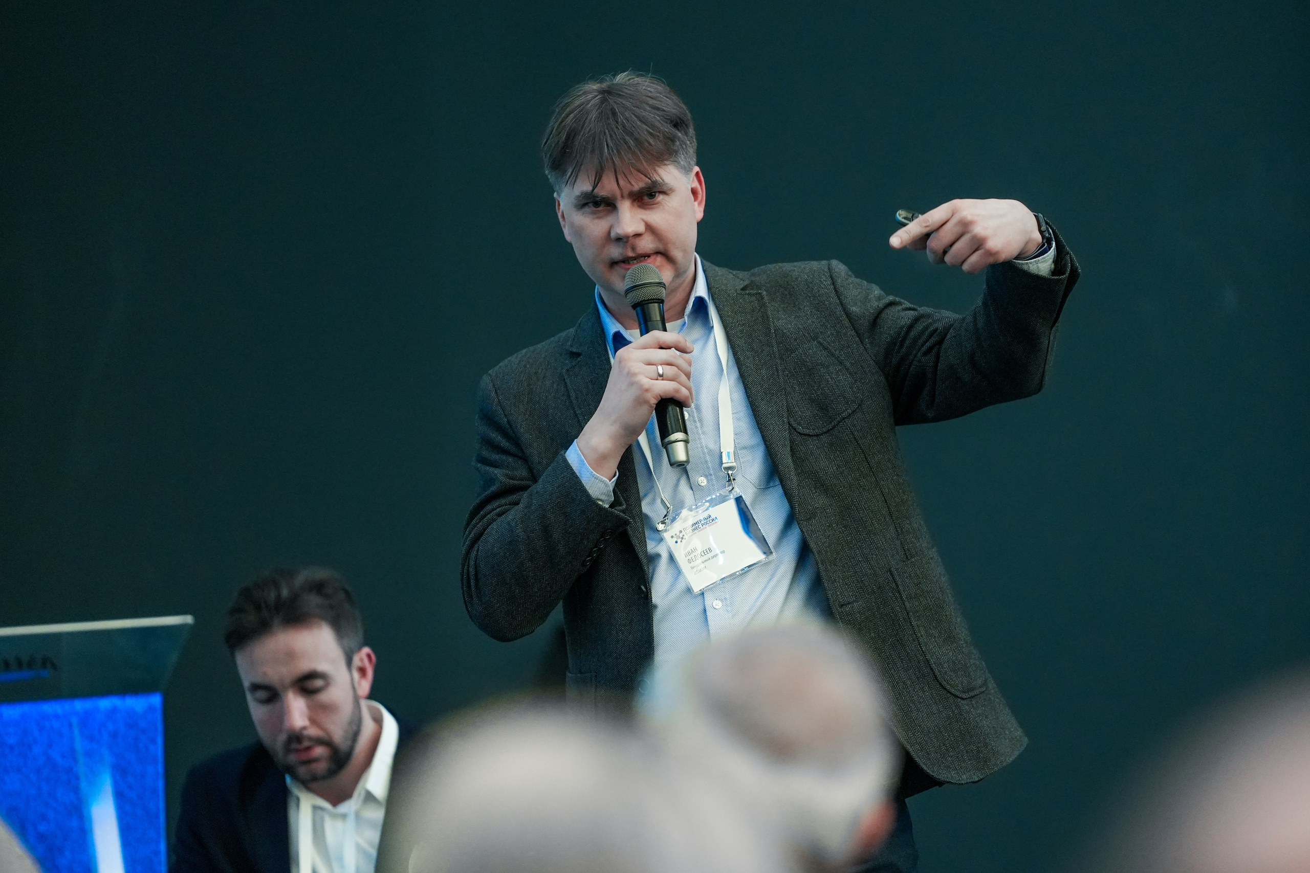 Форум «Полимерный бизнес России» на курорте Роза Хутор. Репортажный фотограф в Красной Поляне и Сочи Павлюченко Екатерина