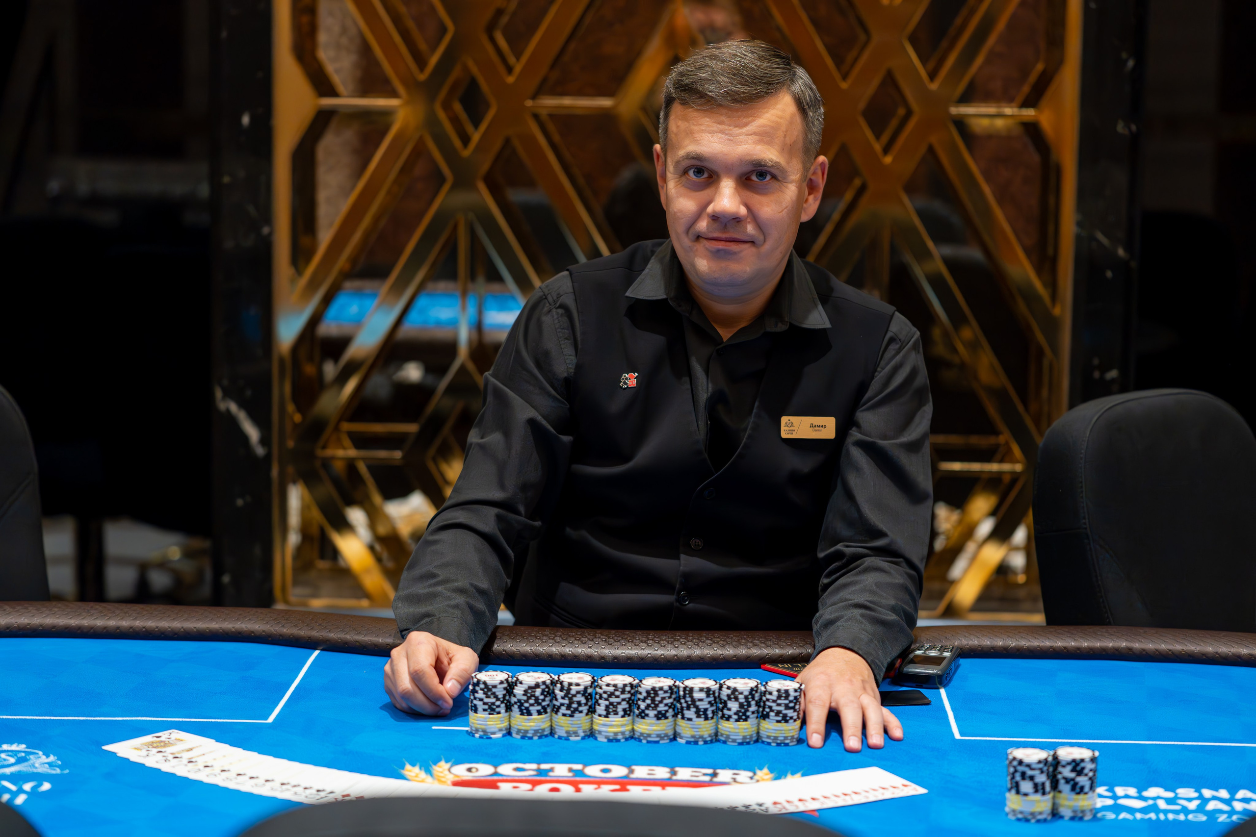 MICE мероприятие для компании «Базис». Репортажный фотограф в Красной Поляне и Сочи Павлюченко Екатерина