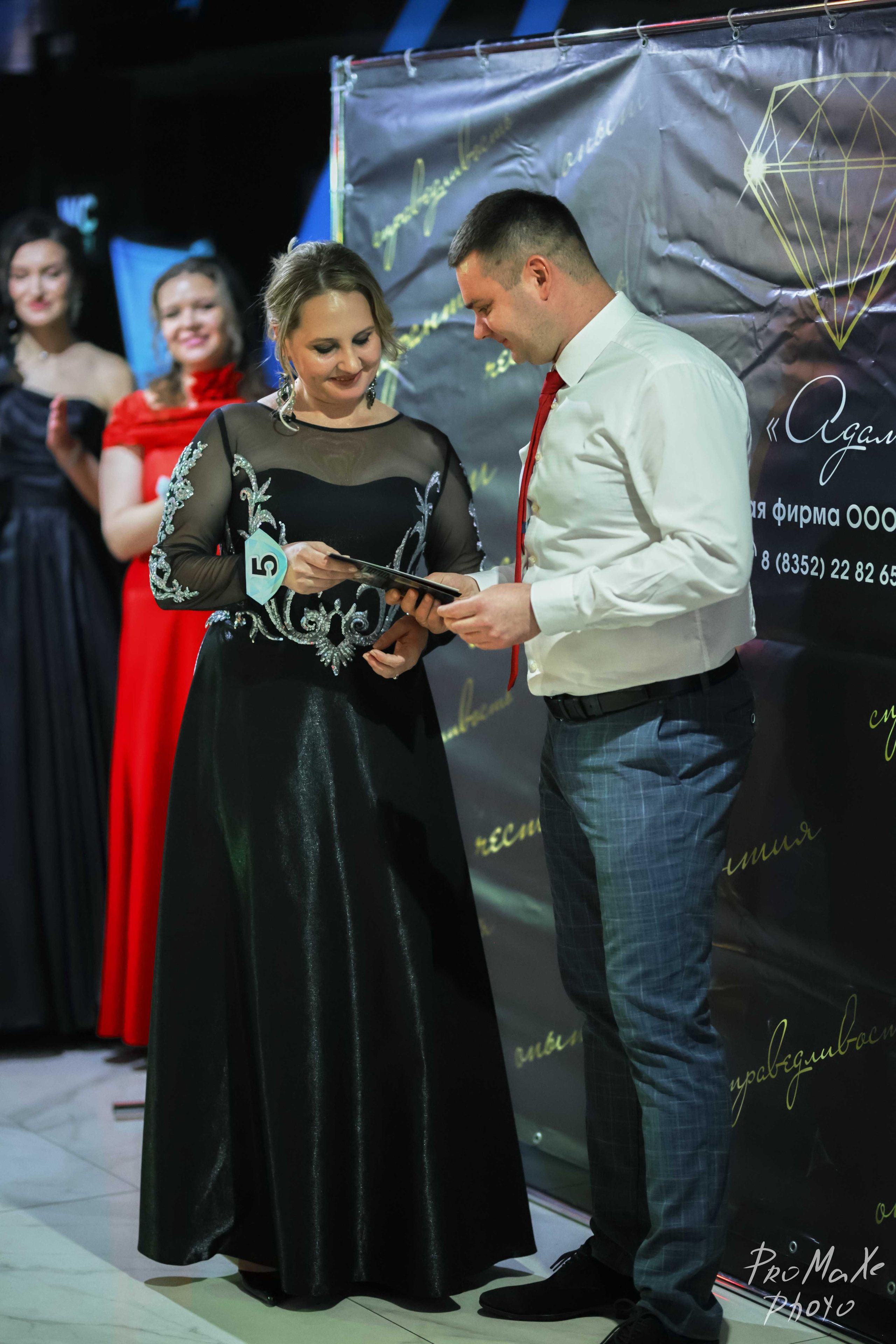 Финал КРАСА МАСС-МЕДИА ЧУВАШИИ. Владимир Суздалов (ProMaXe) — Портретный фотограф, тематические фотосессии в Чебоксарах