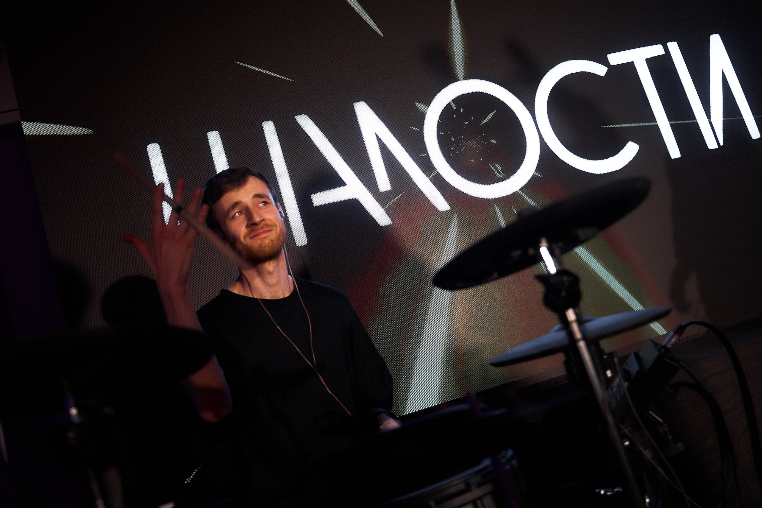 Наши окна. Фотограф и видеограф в Екатеринбурге