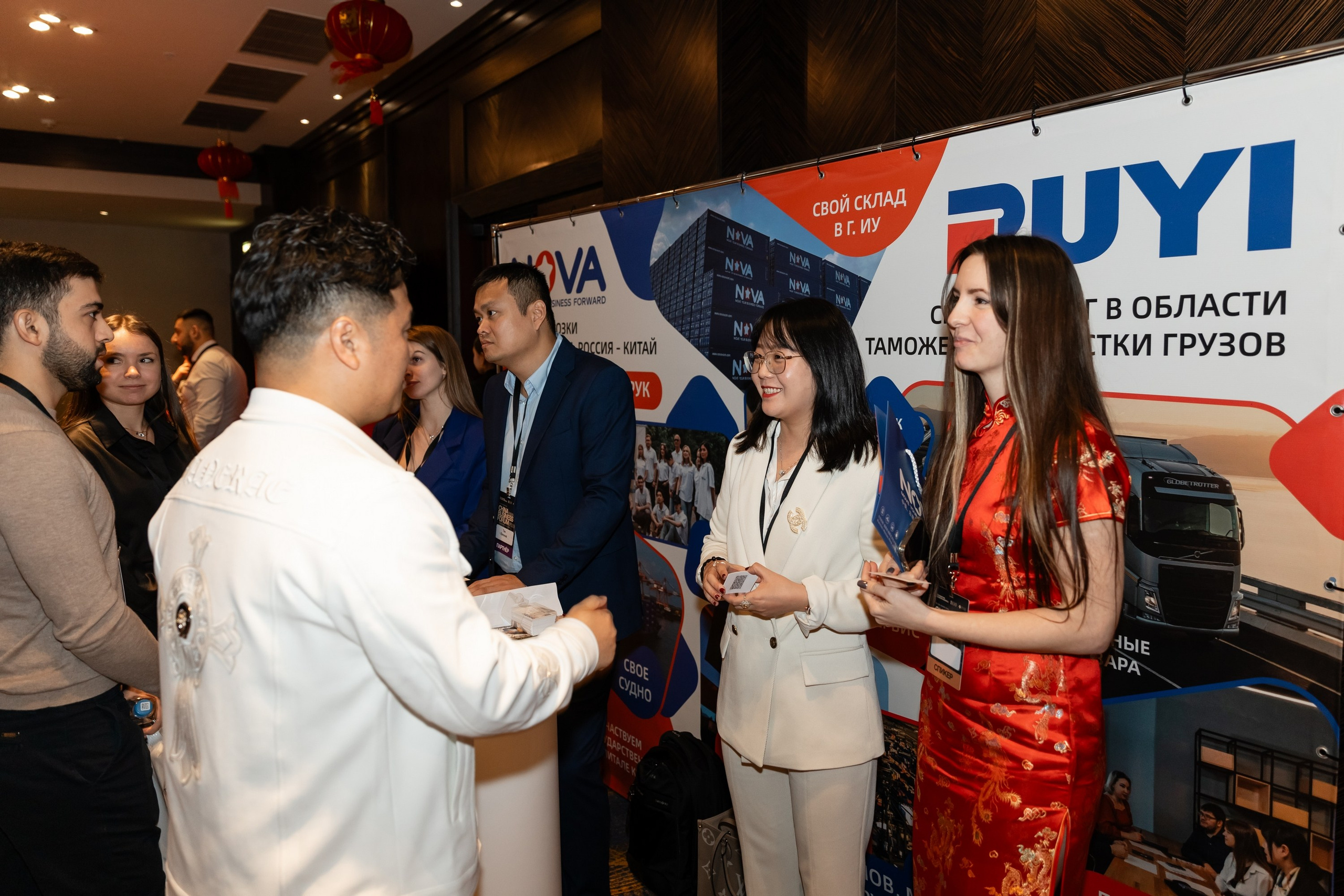 China business forum NOVA. Свадебный фотограф Москва