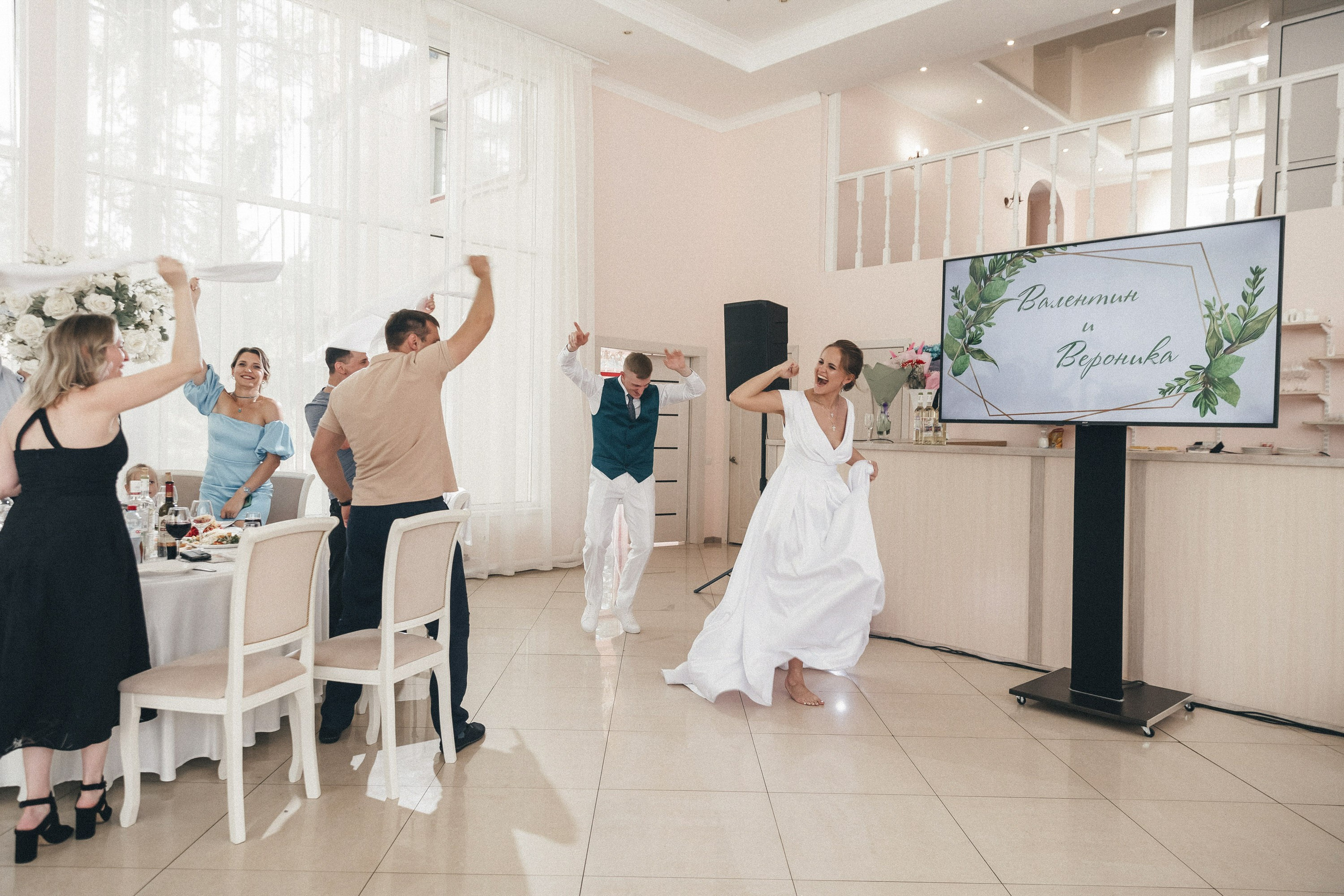 ВЕРОНИКА & ВАЛЕНТИН ` 22.07.23. Maria Startseva Photo