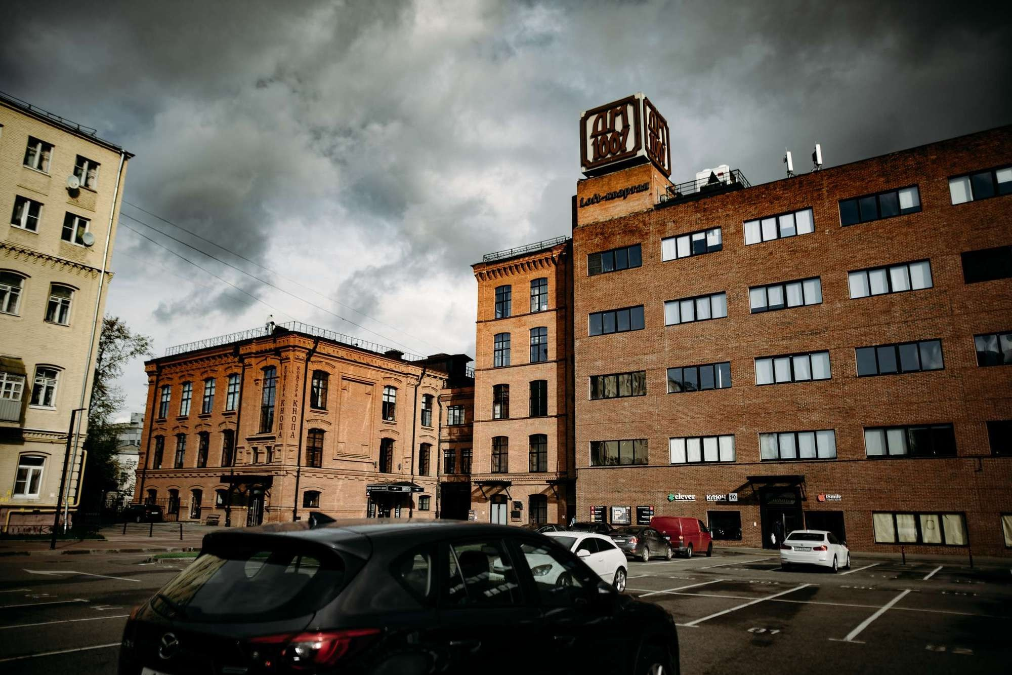 АЛЕКСАНДР И ИРИНА. Свадебный фотограф в Ставрополе Сергей Шляхов