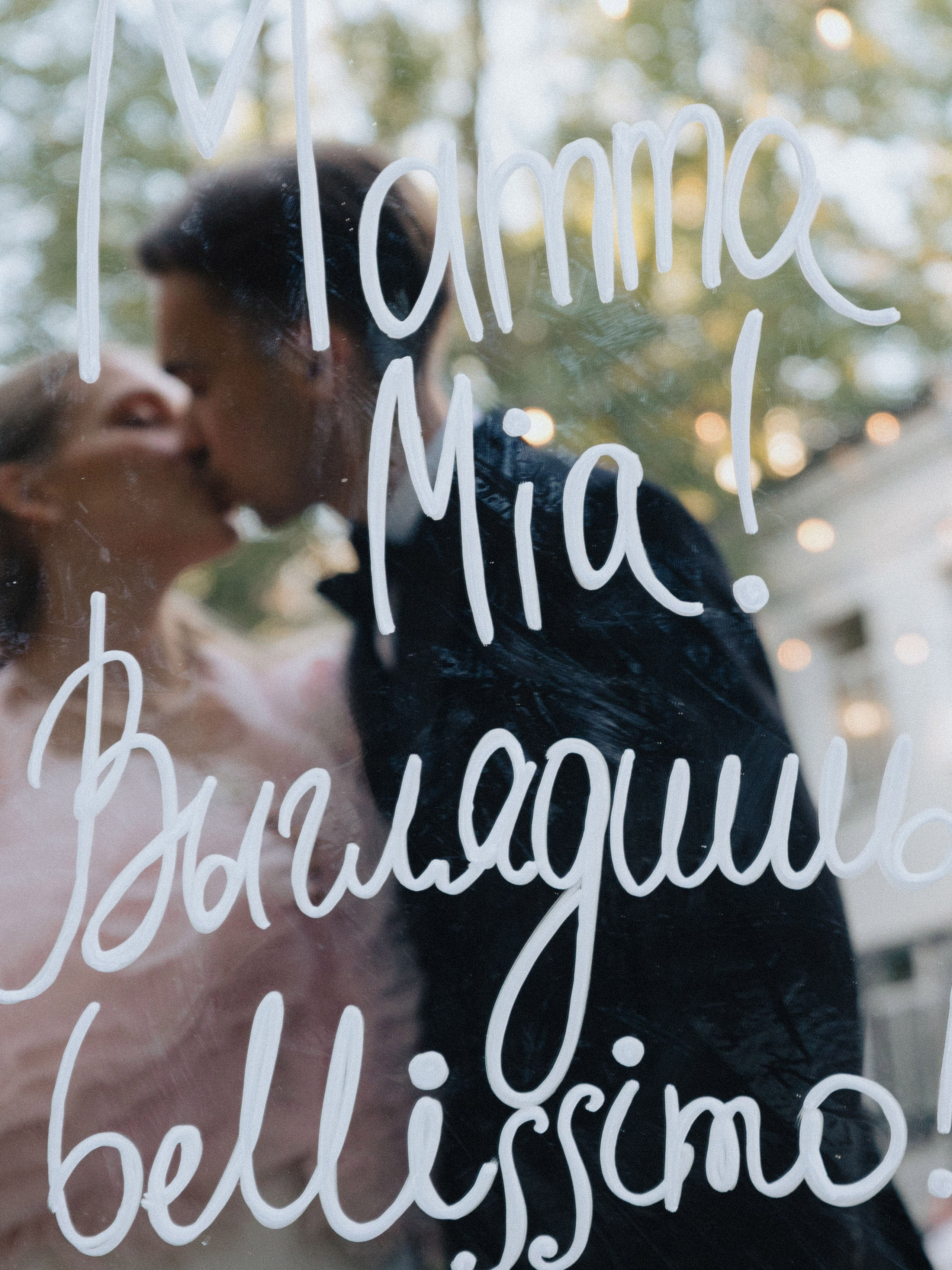 Любовь это…. Вадим Зименков