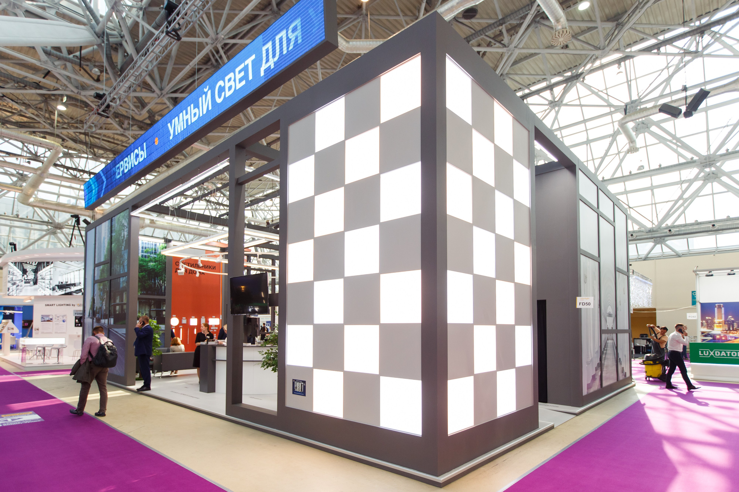 31. Фотограф Недорез Александр в Москве. Репортаж на ваших мероприятиях