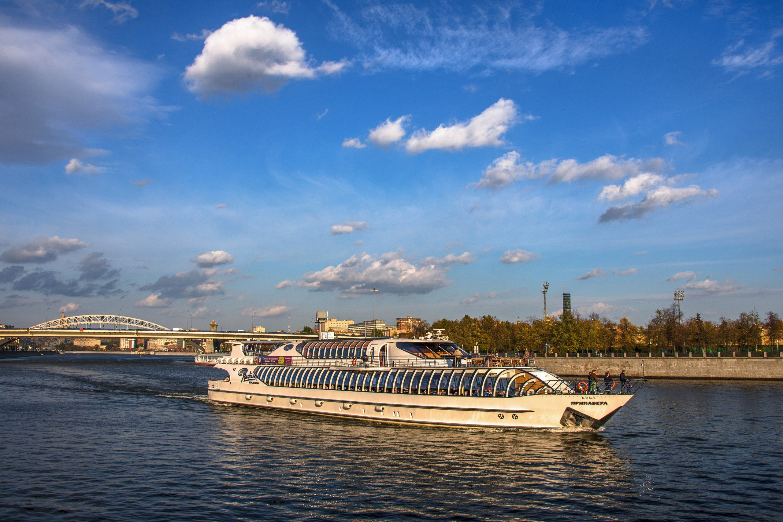 Москва. Фотограф Лара Кучина