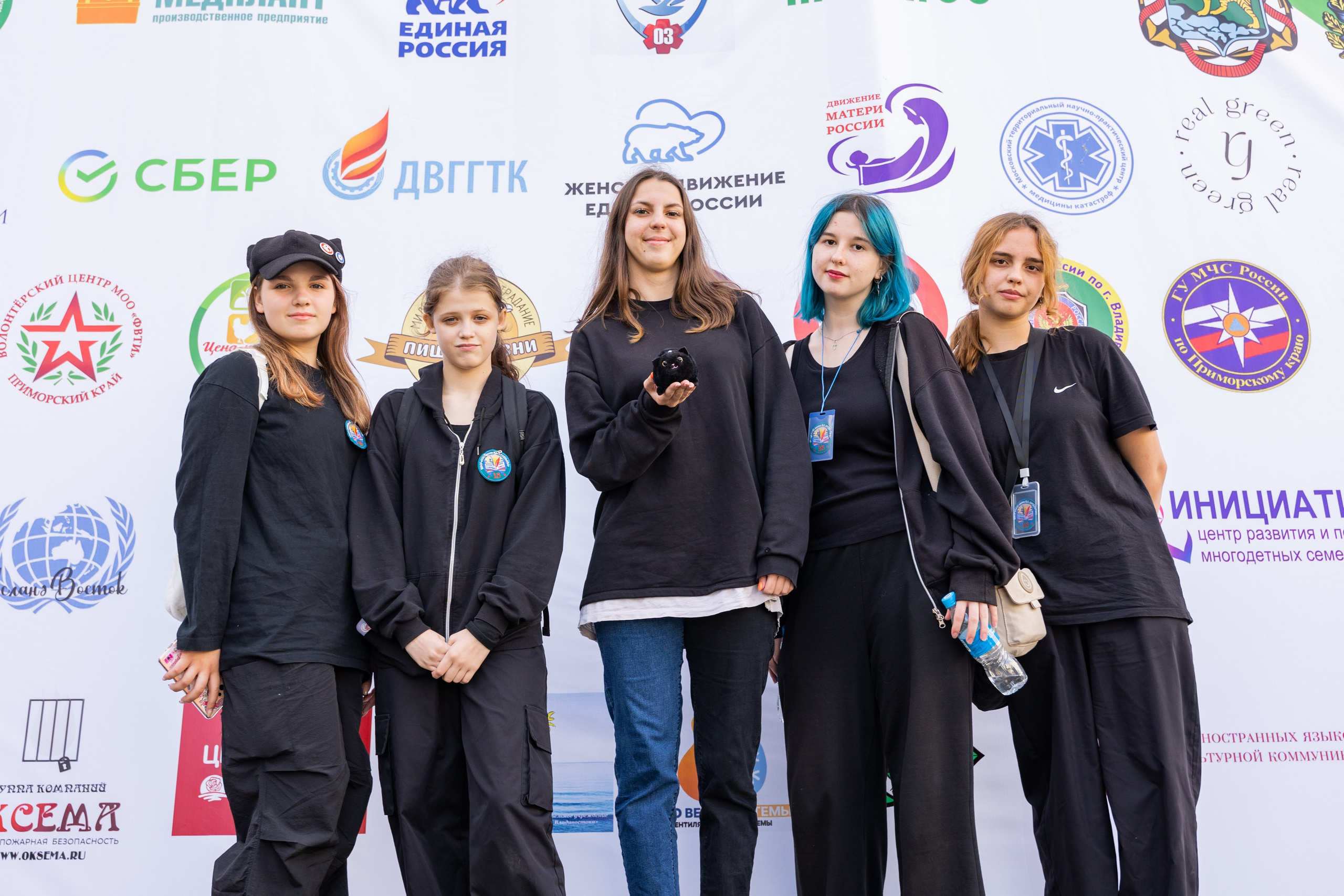 Олимпиада Первой помощи. Выпускные альбомы во Владивостоке