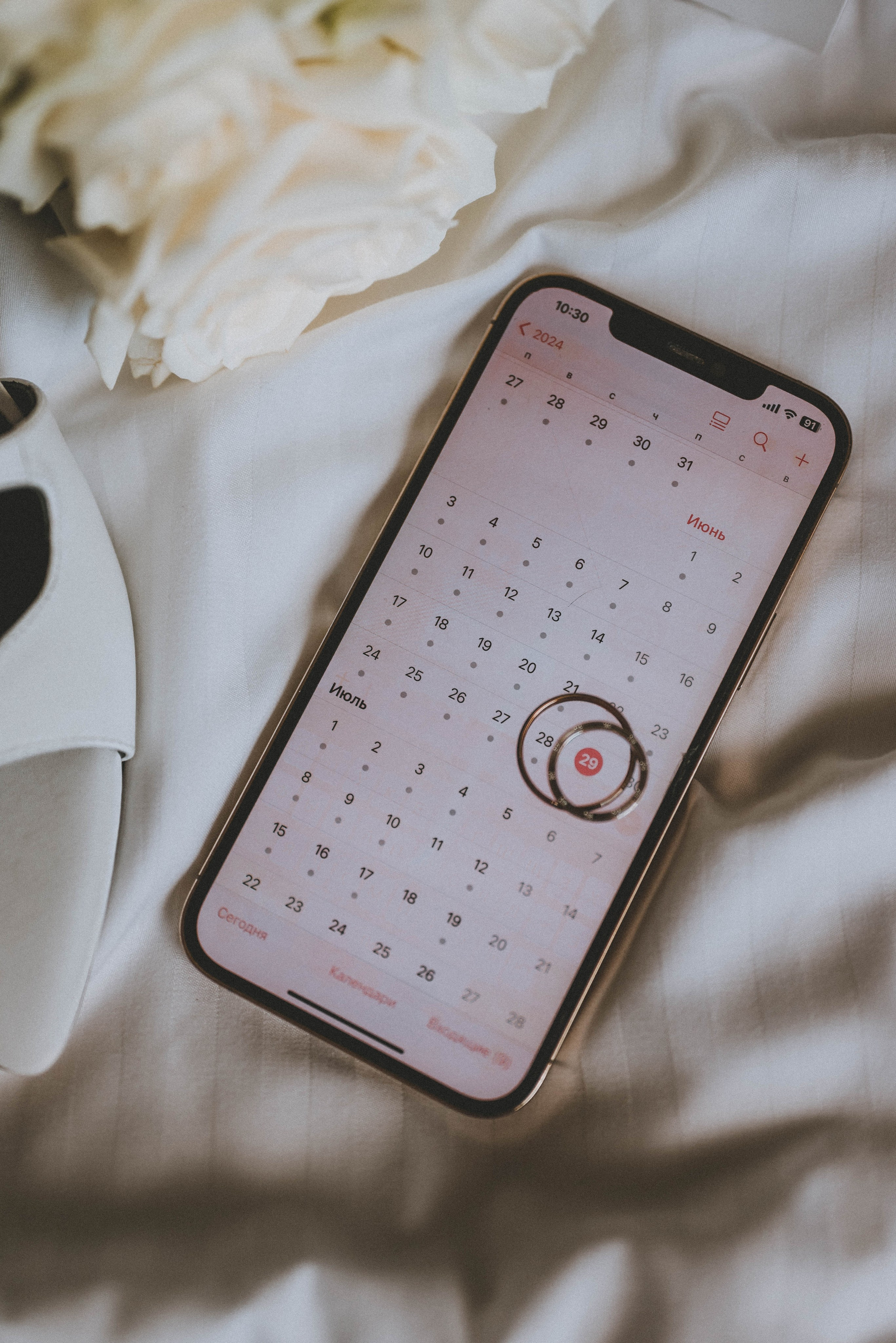 П + В = Love. Фотограф Кристина Пархоменко