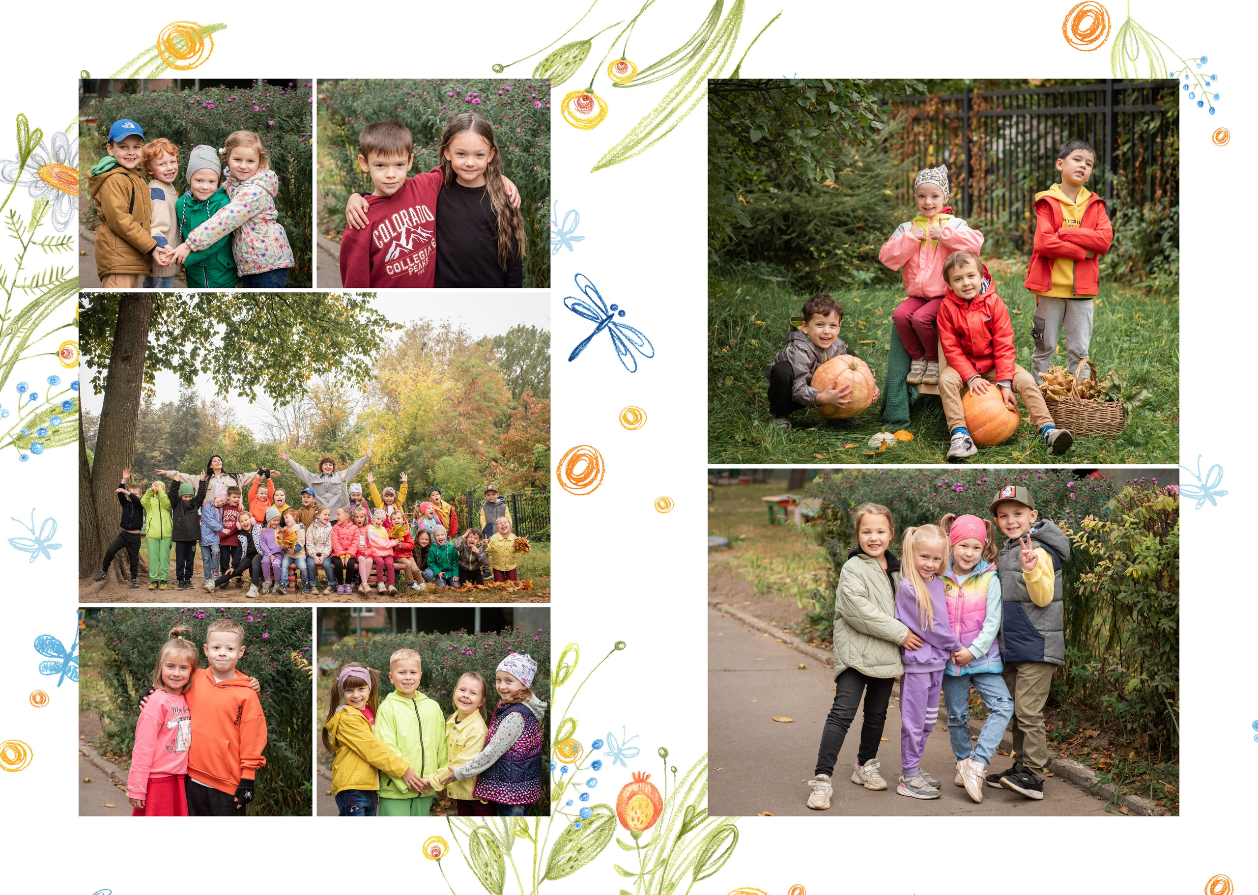 Общая верстка детский сад. Семейный фотограф в Ярославле Екатерина Затеева
