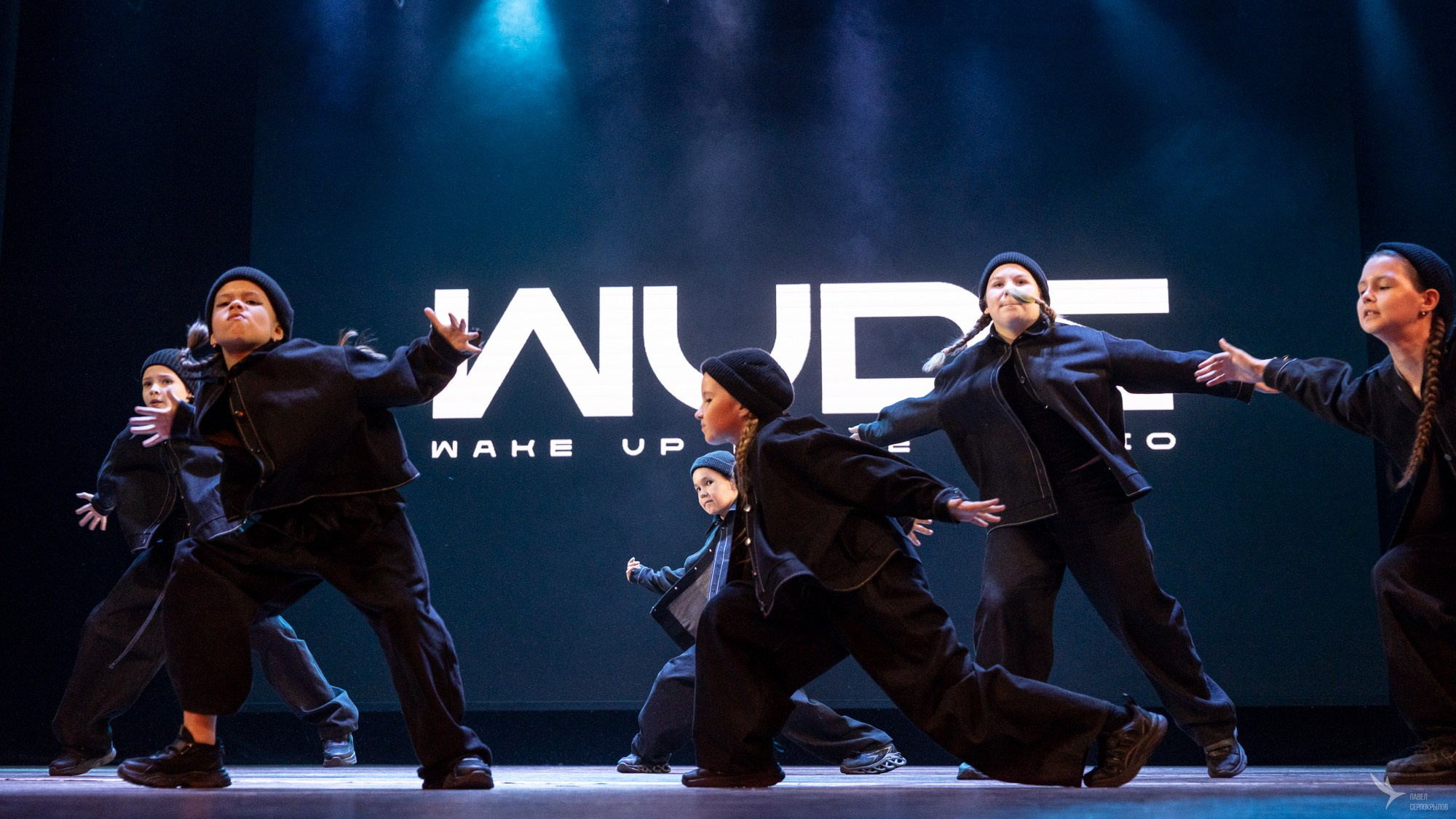 Отчётный концерт Wake Up Dance Studio