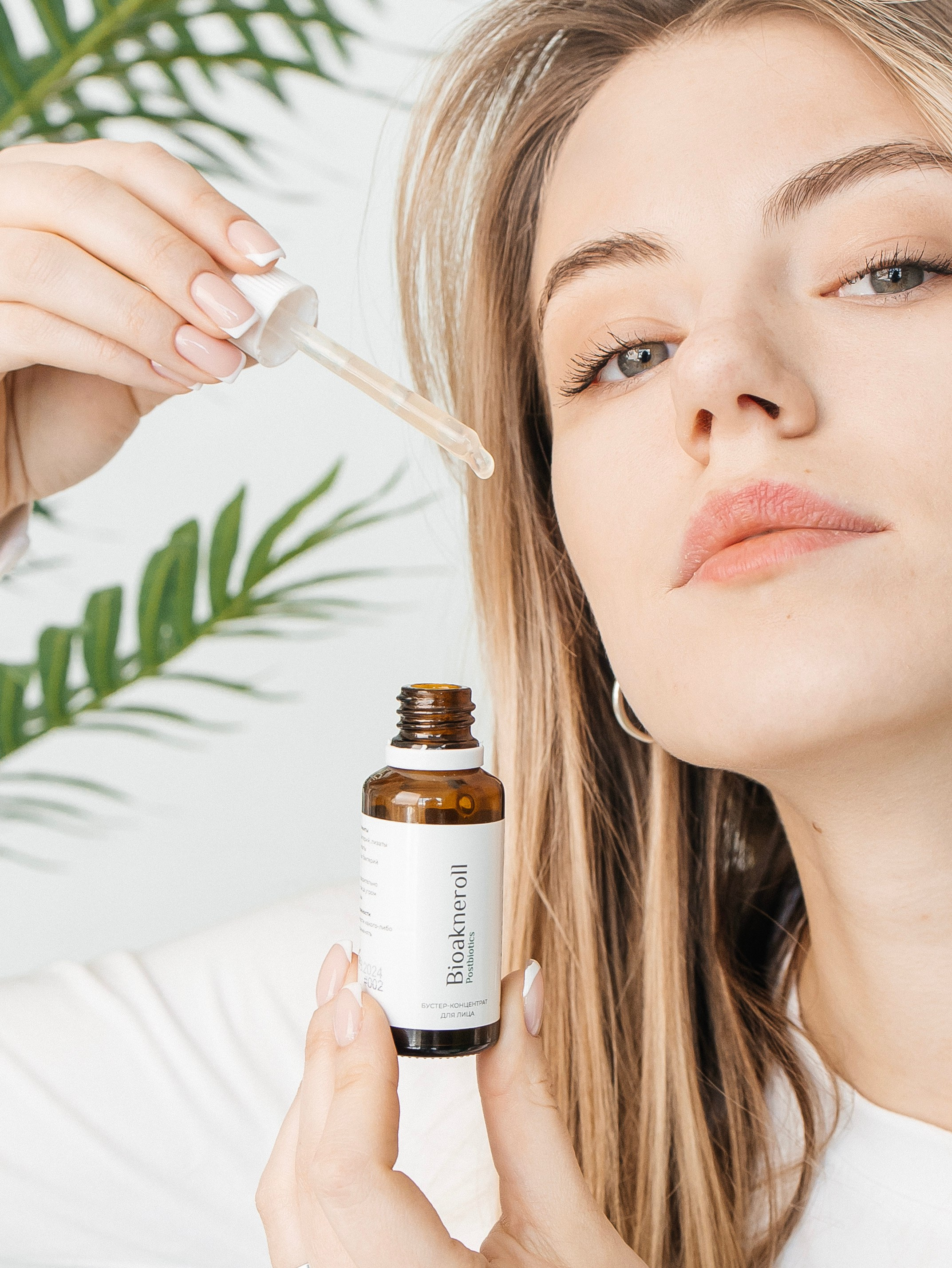 BIOAKNEROLL. Главная