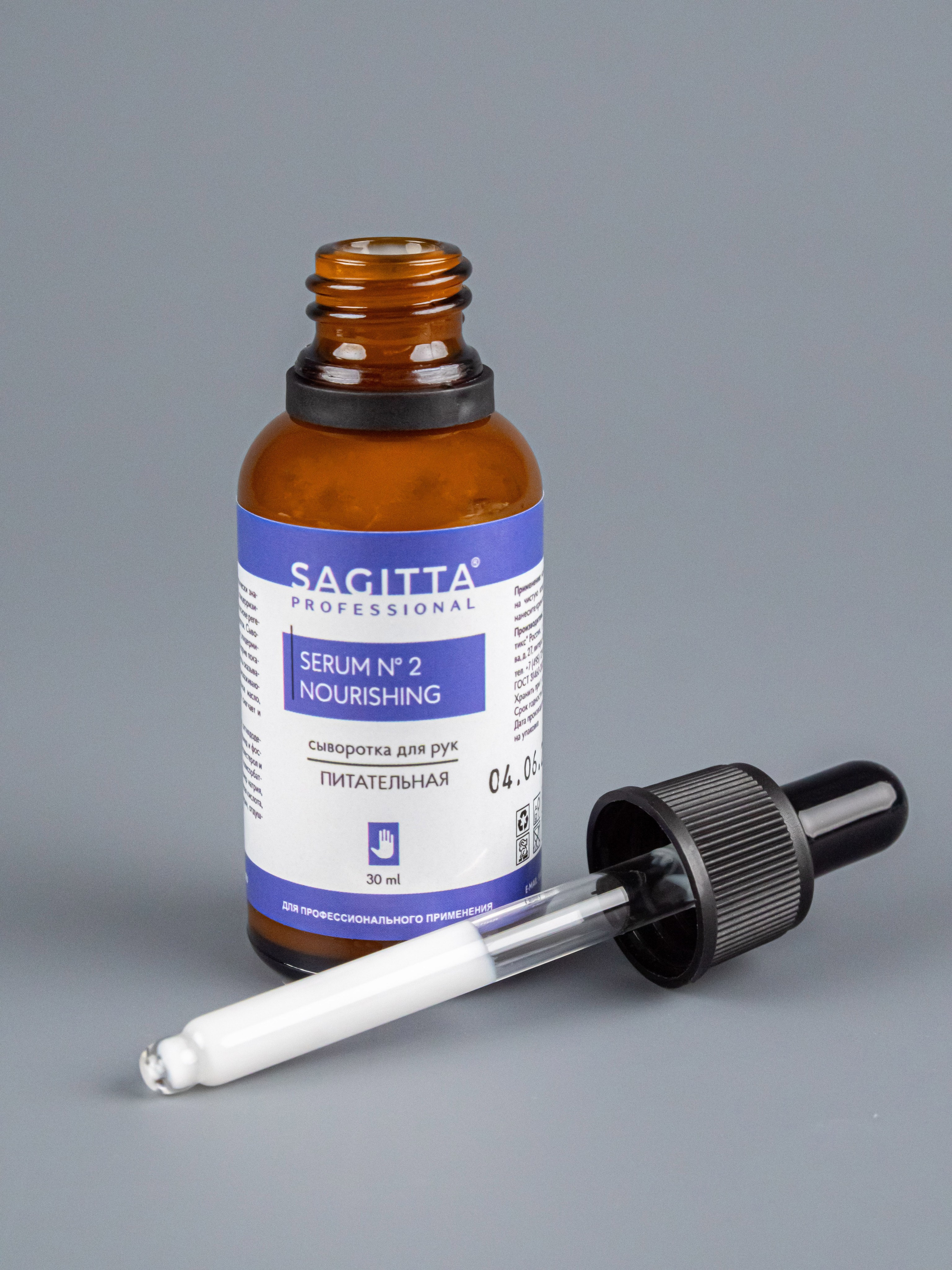 Предметные фотографии. Создание визуального контента для бизнеса Novoselov Studio