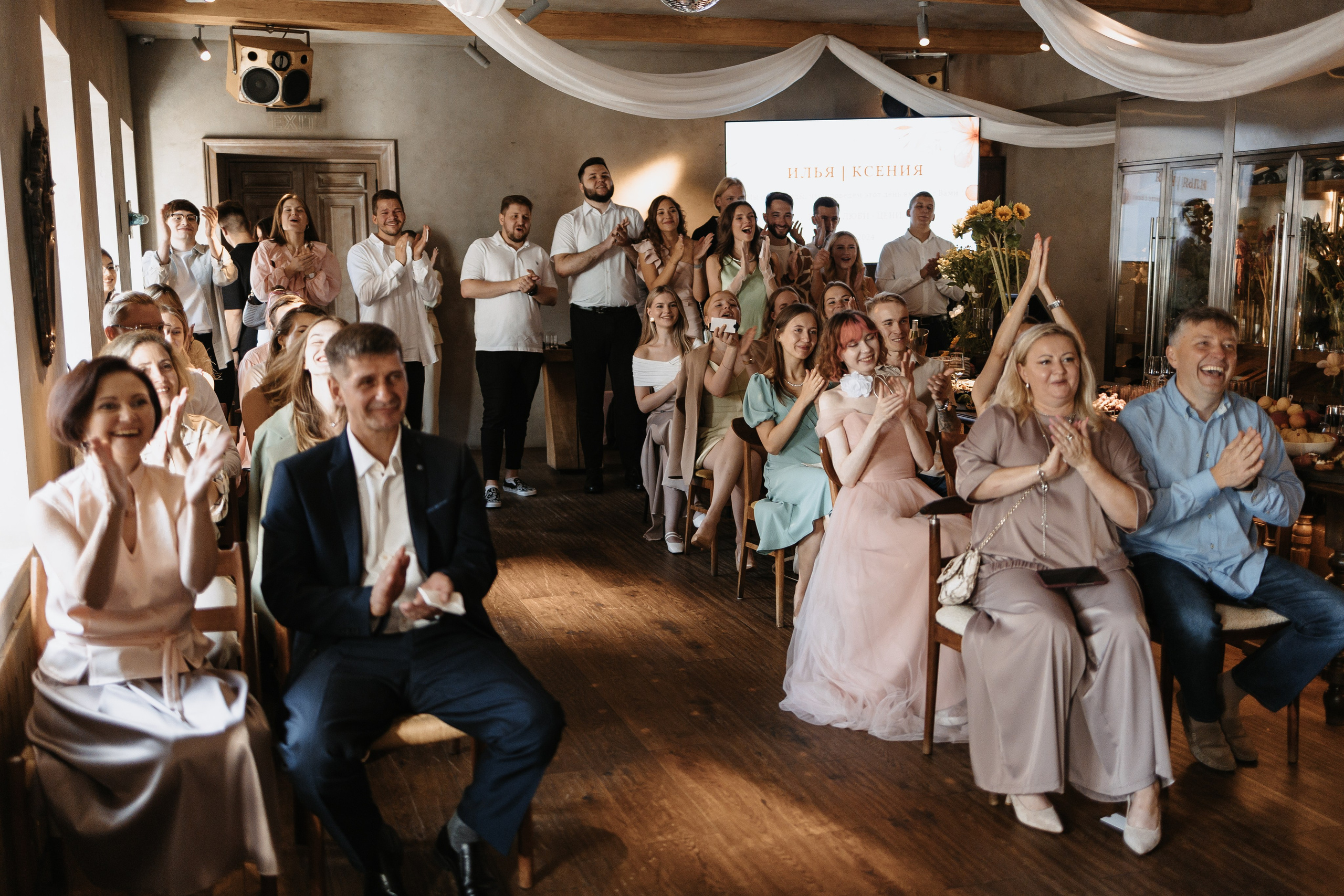 Илья и Ксюша (2024). Свадебный и семейный фотограф в Москве Яна Шувалова