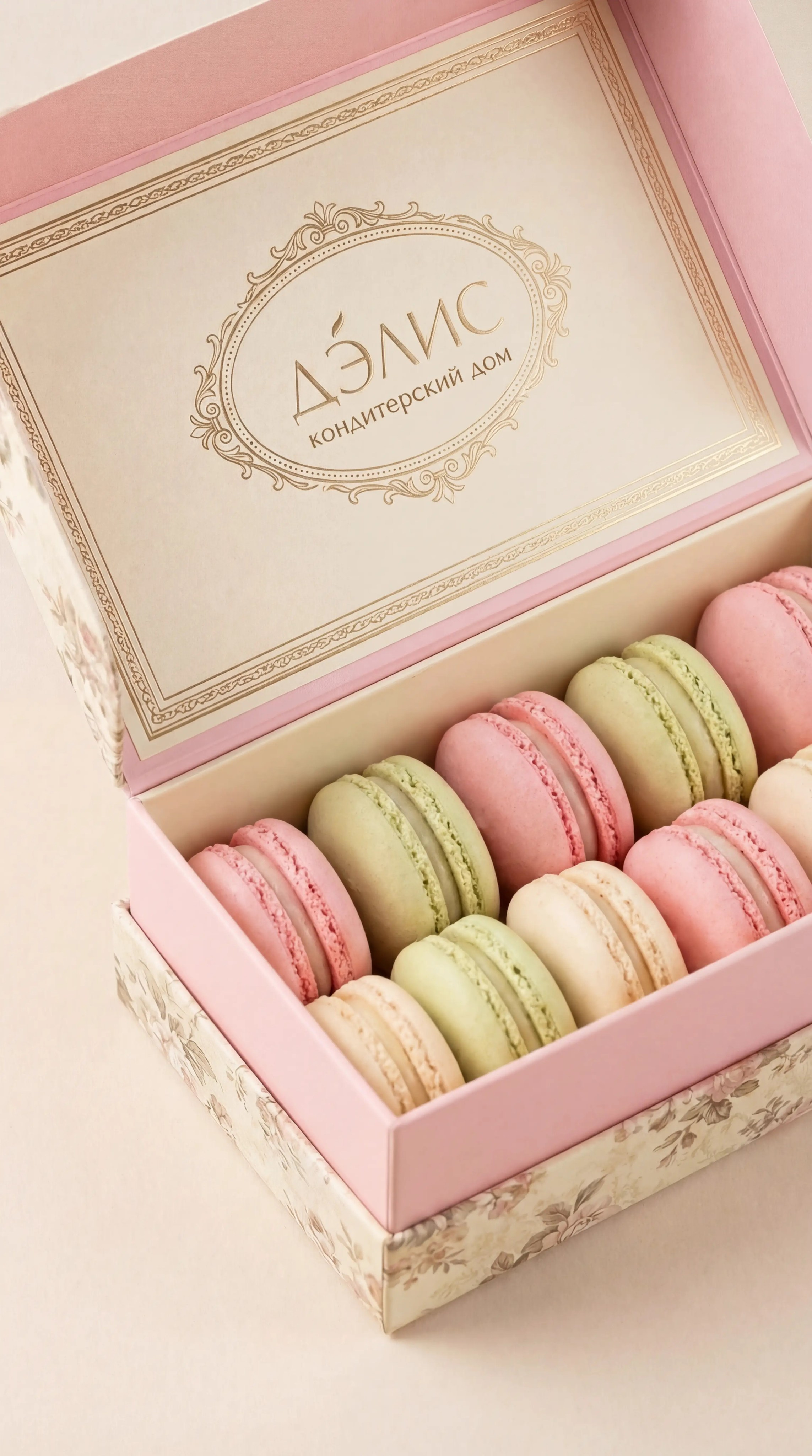 Дизайн. AI — креатор