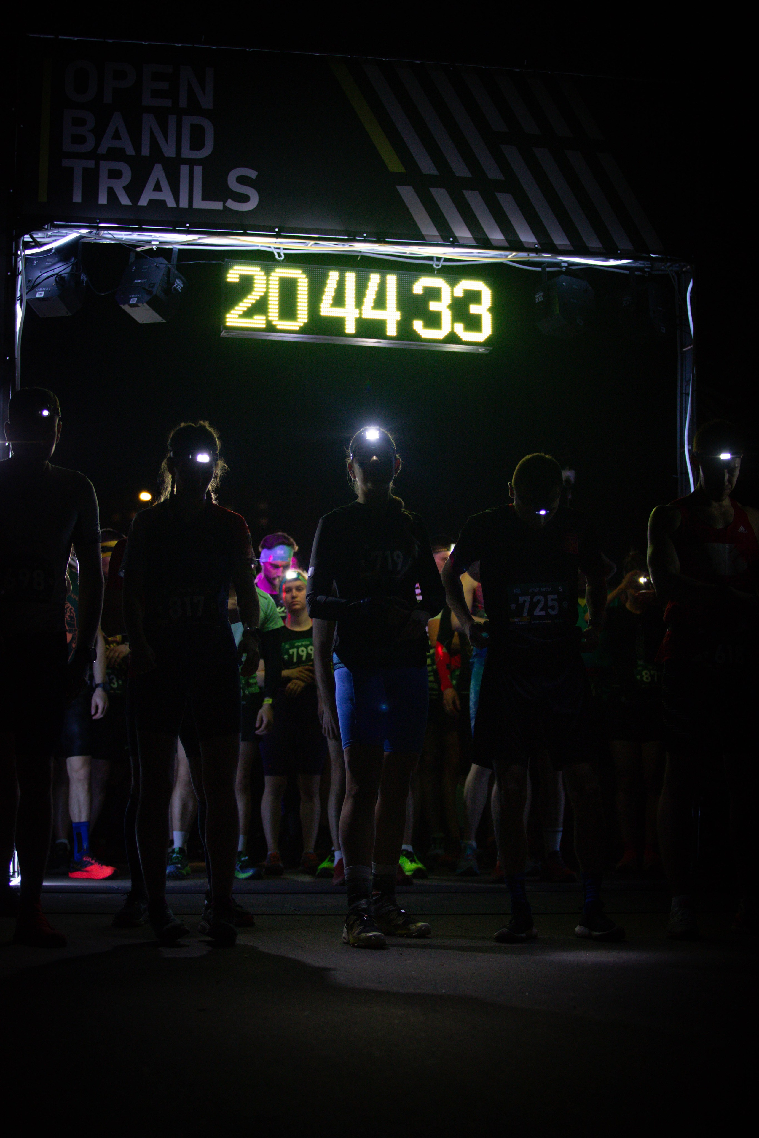 Open Band trail «Мгла». Александра Мельниченко/ Бегающий фотограф