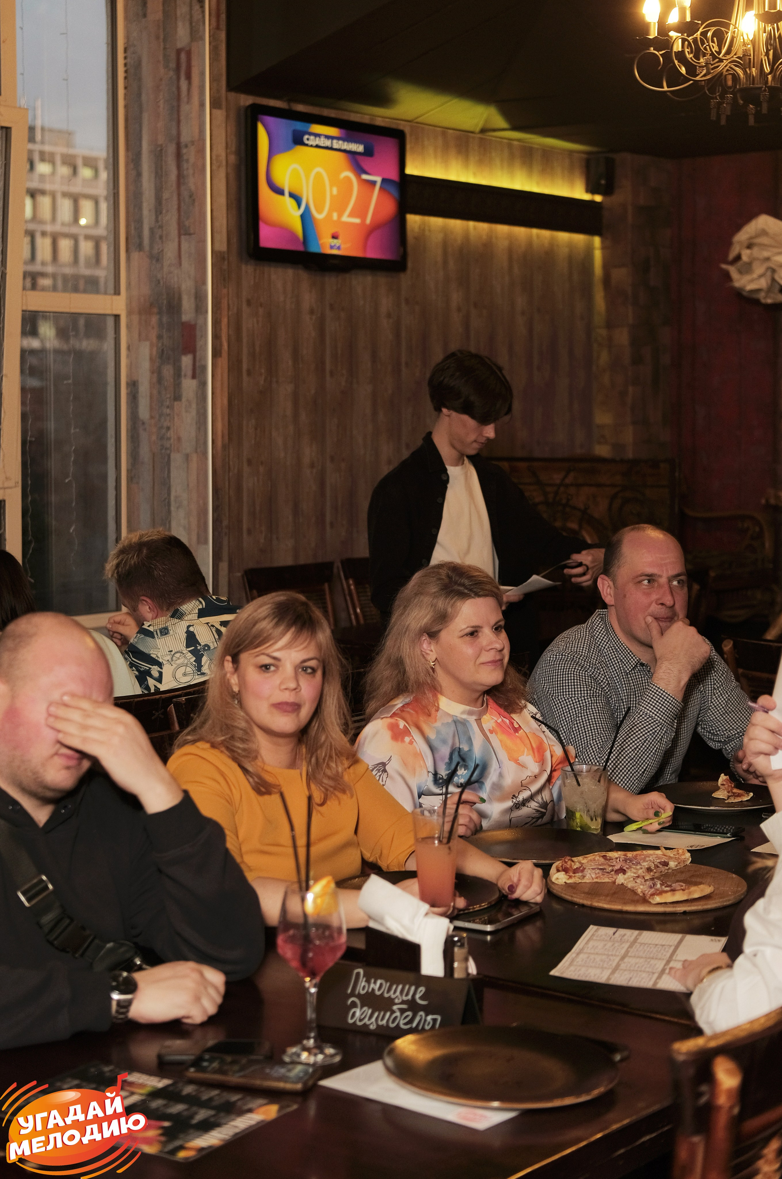 Музыкальный Квиз Тула. Лиза Рязанцева