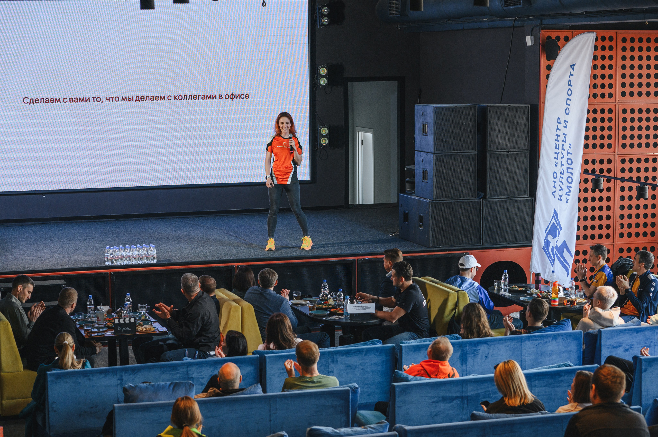 Спортивный завтрак с Владимиром Волошиным 12.04.2025. Фотограф в Самаре