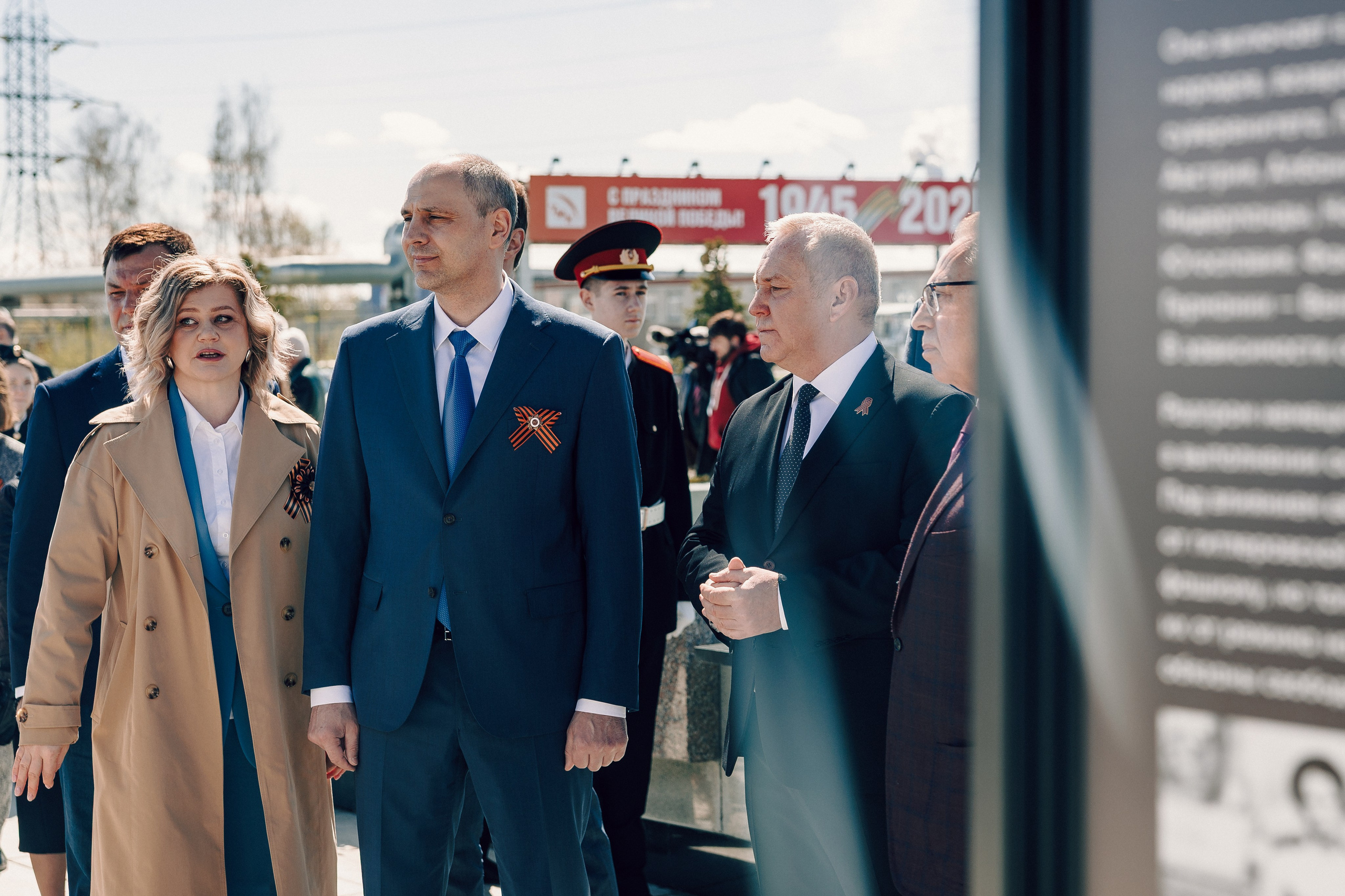 Торжественный митинг, посвящённый открытию Мемориала Славы воинам-новотрубникам. Лёшка Варзегов — фотограф