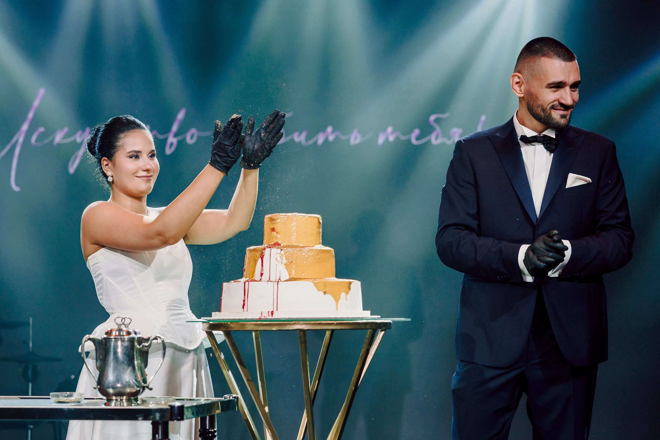 Свадебный день — Дмитрий и Маргарита. Лёшка Варзегов — фотограф