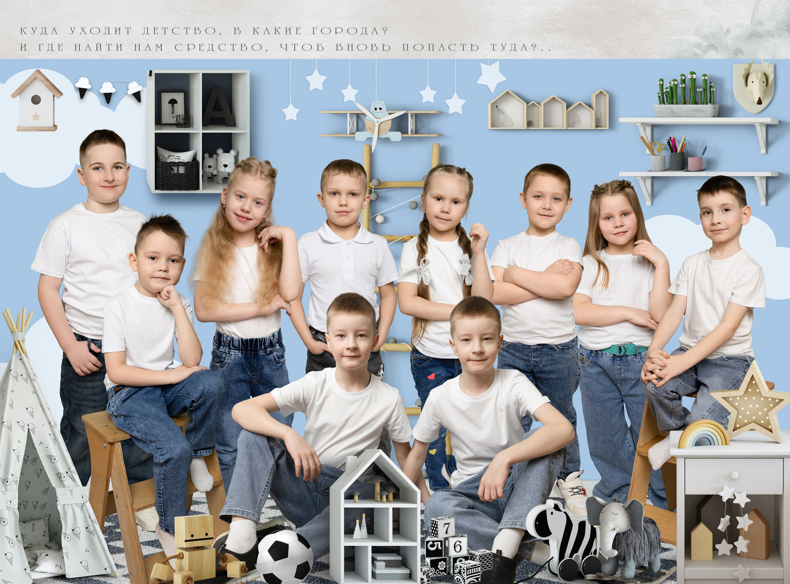 Альбом PREMIUM/ 6 страниц ДС. Выпускные альбомы в Советске