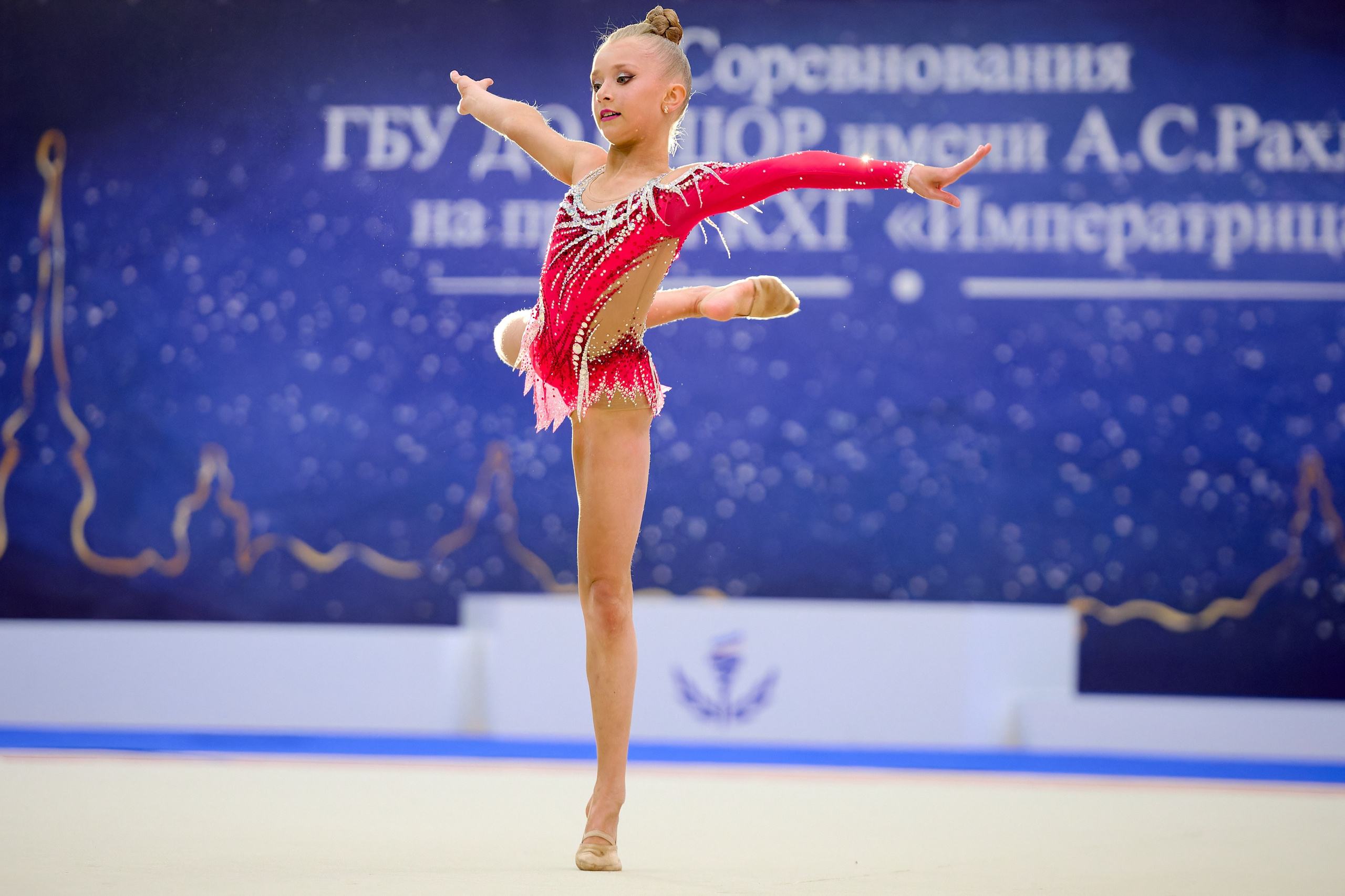 Школа гимнастики "Императрица" соревнования