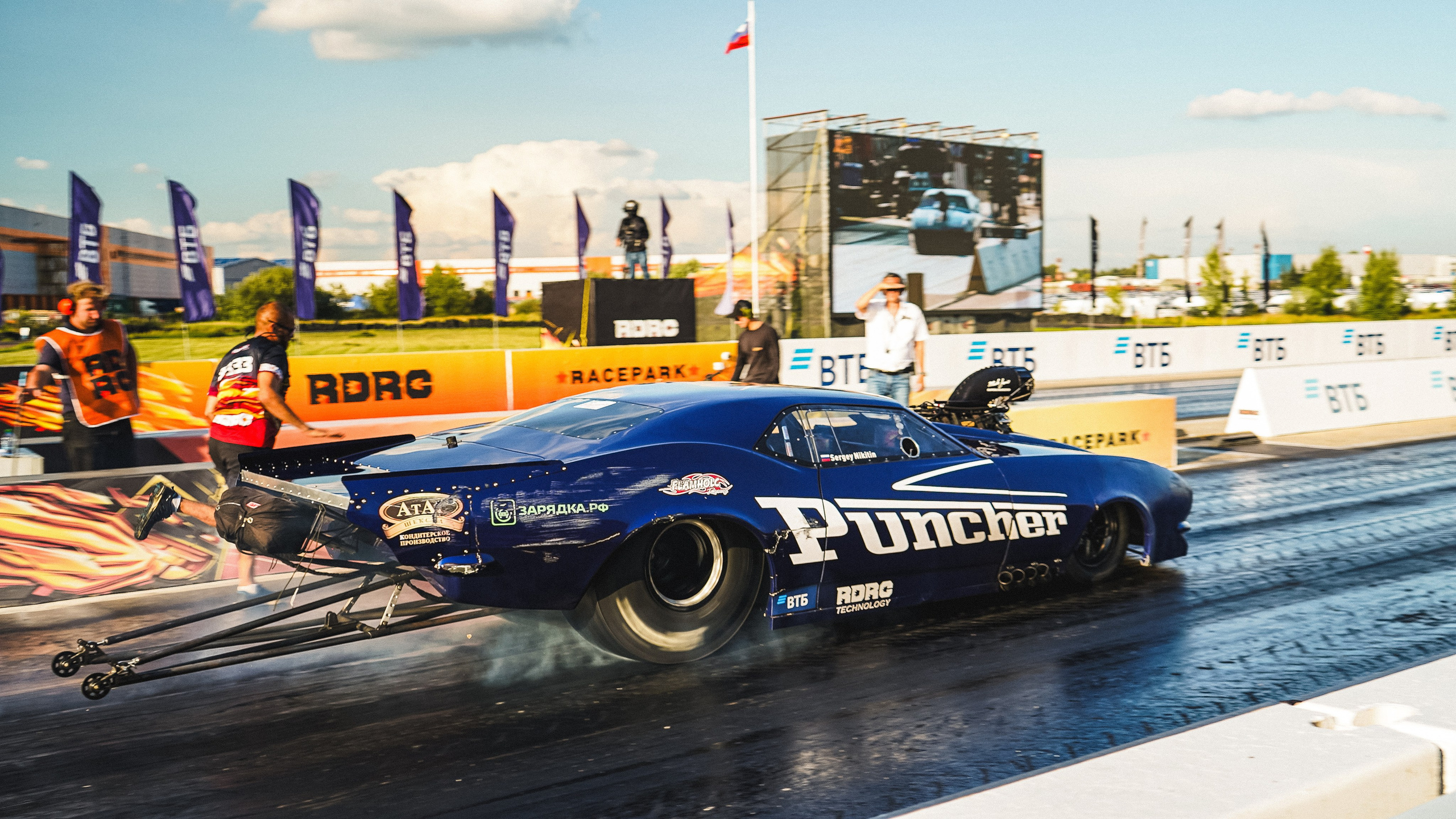 RDRC (4 этап, 2024). Автомобильный фотограф Шакая Кирилл