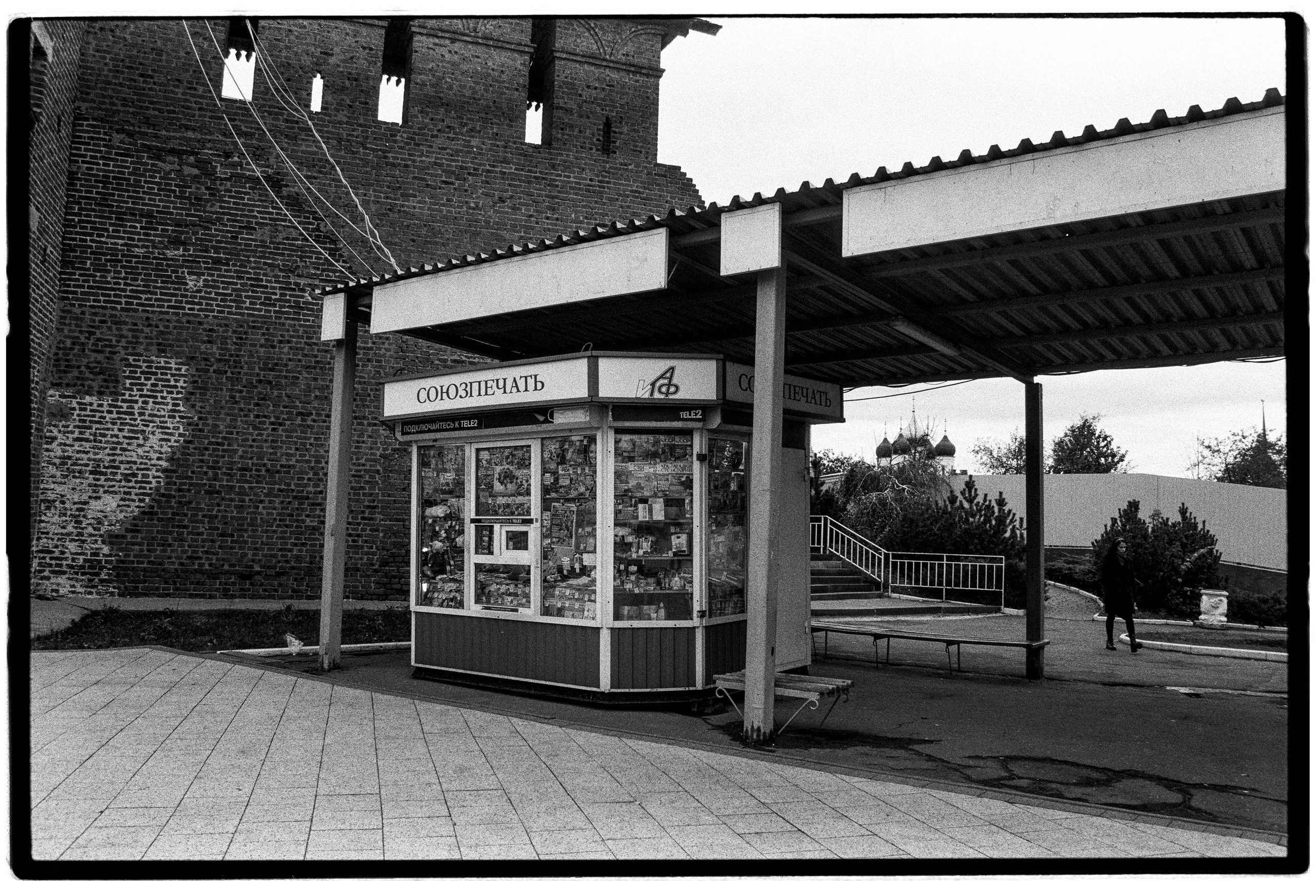 KOLOMNA. ANNA — PHOTOGRAPHER