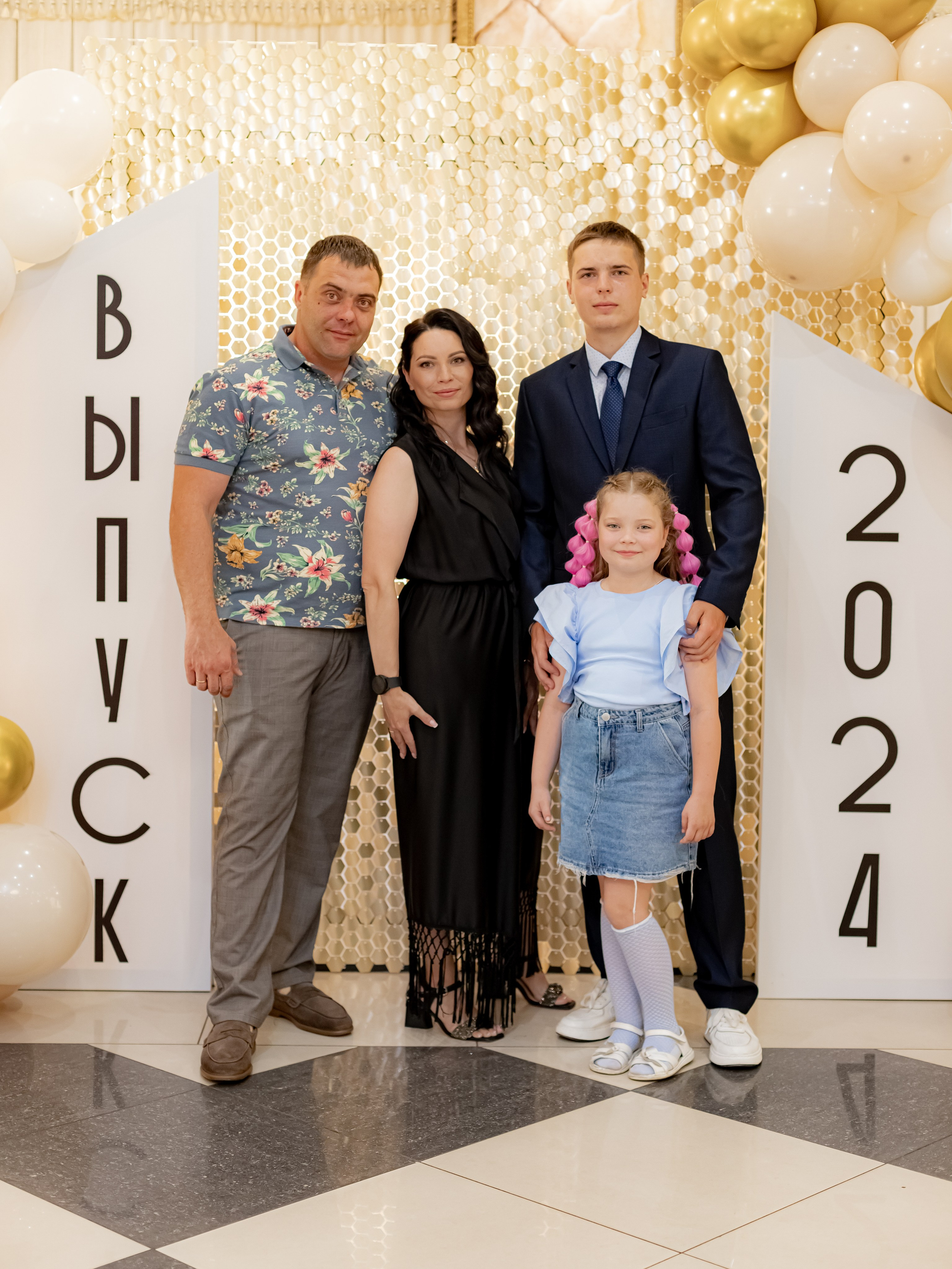 ВЫПУСКНОЙ. Photokarish