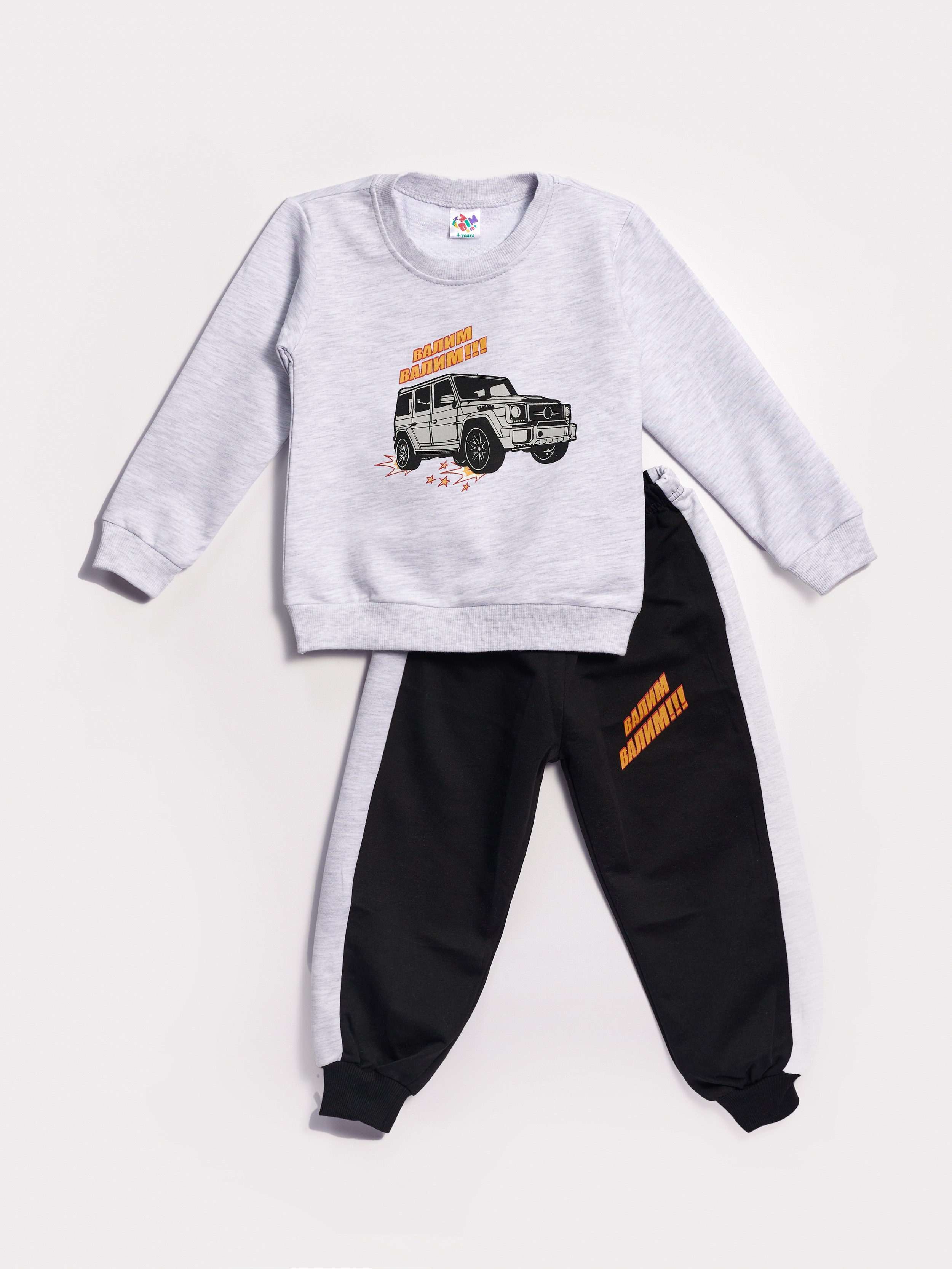 Съемка раскладки с обтравкой. Предметный фотограф Москва Кожаева Елена