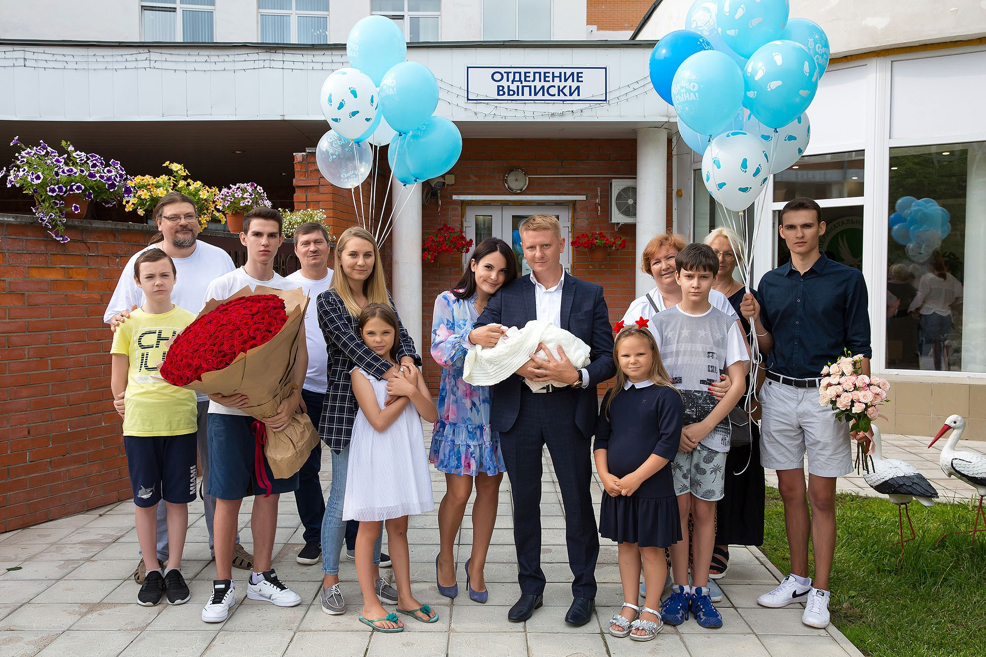 Беременность, Выписка, Гендерпати. Фотограф в Москве Валерий Боцман