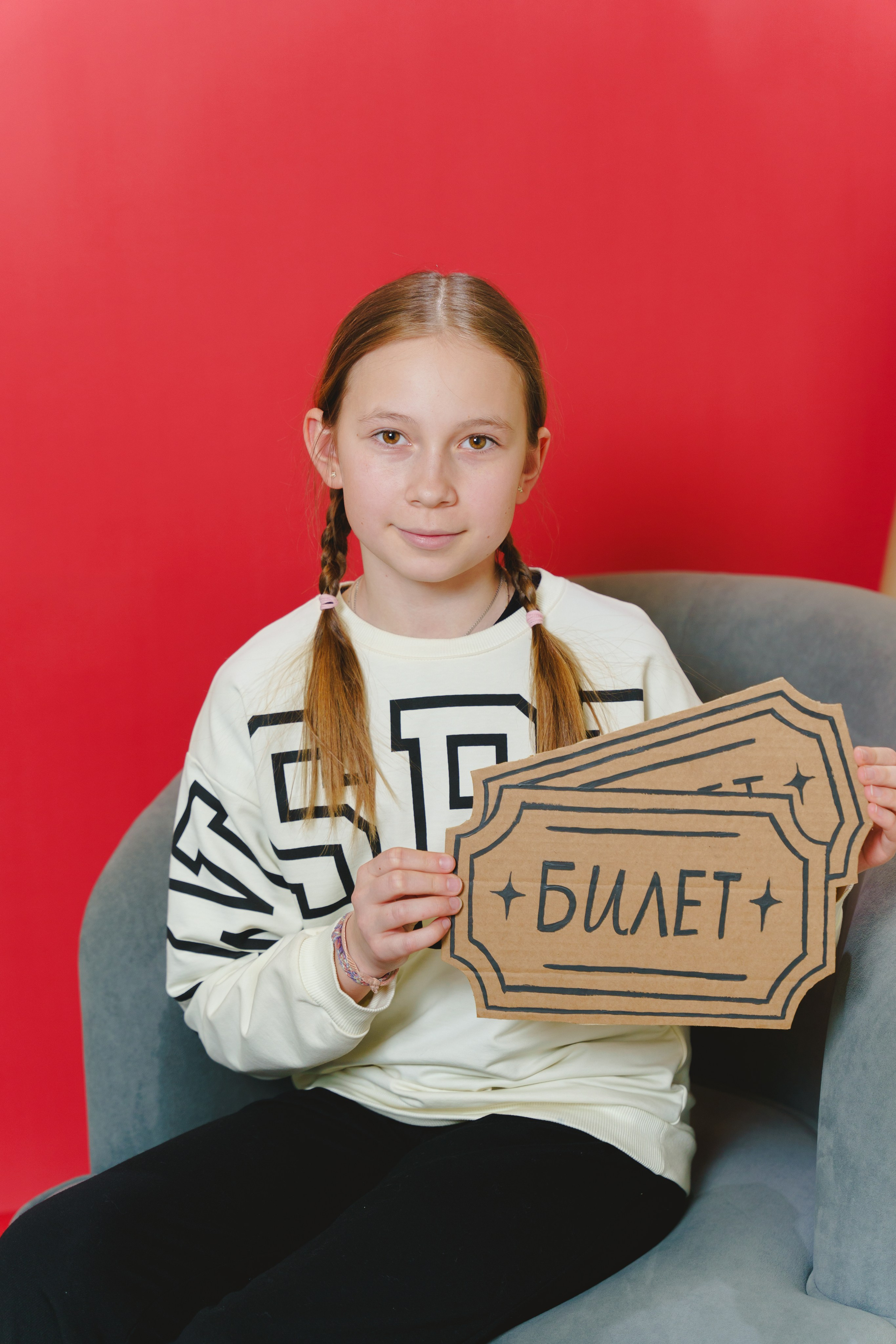 Театральный марафон «Книга и театр». Фотограф в детский сад в Екатеринбурге, выпускные альбомы Юлия Умерова