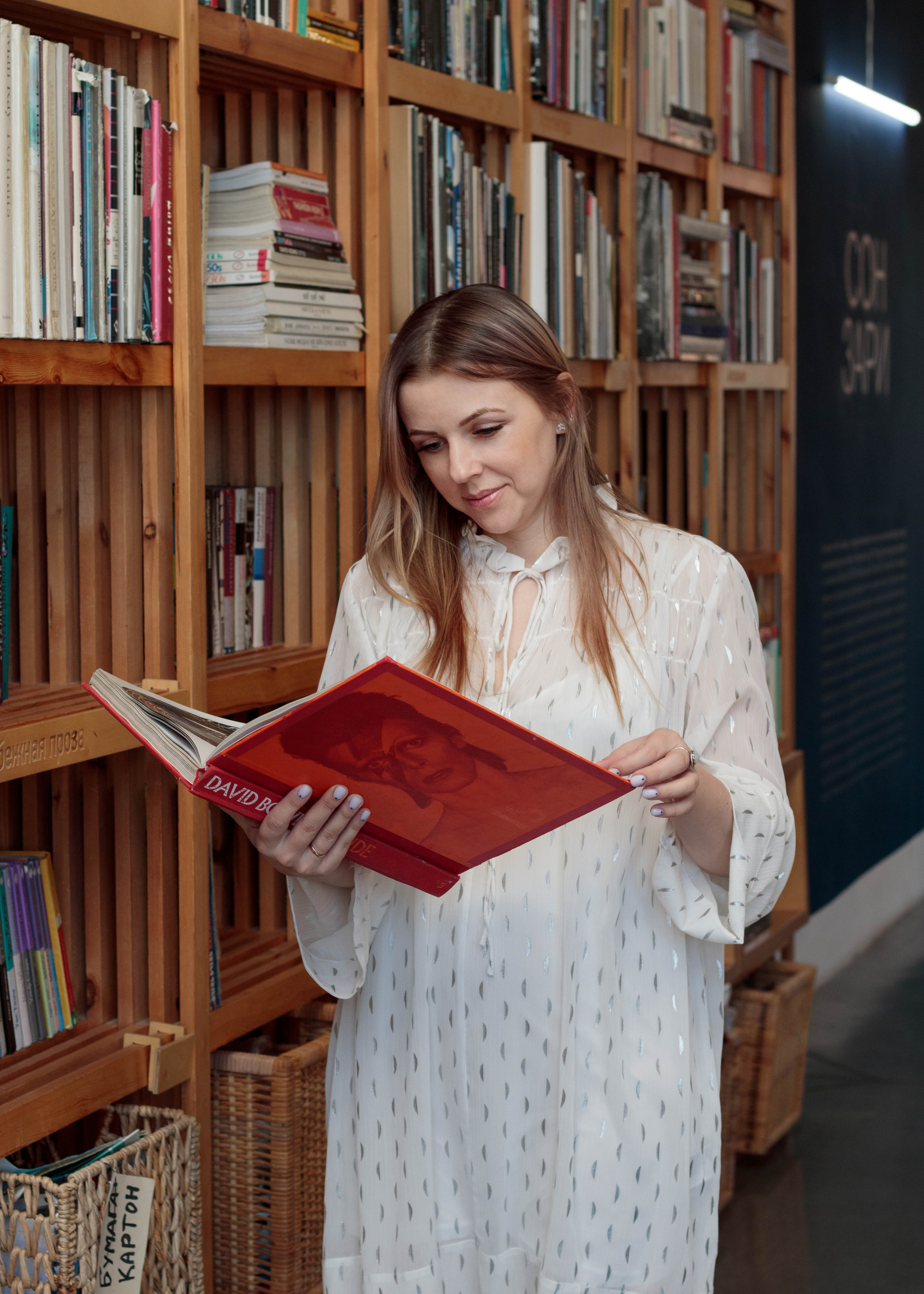 Анна педагог-психолог. Фото для бизнеса, контент-съёмка. Фотограф Елена Сивак