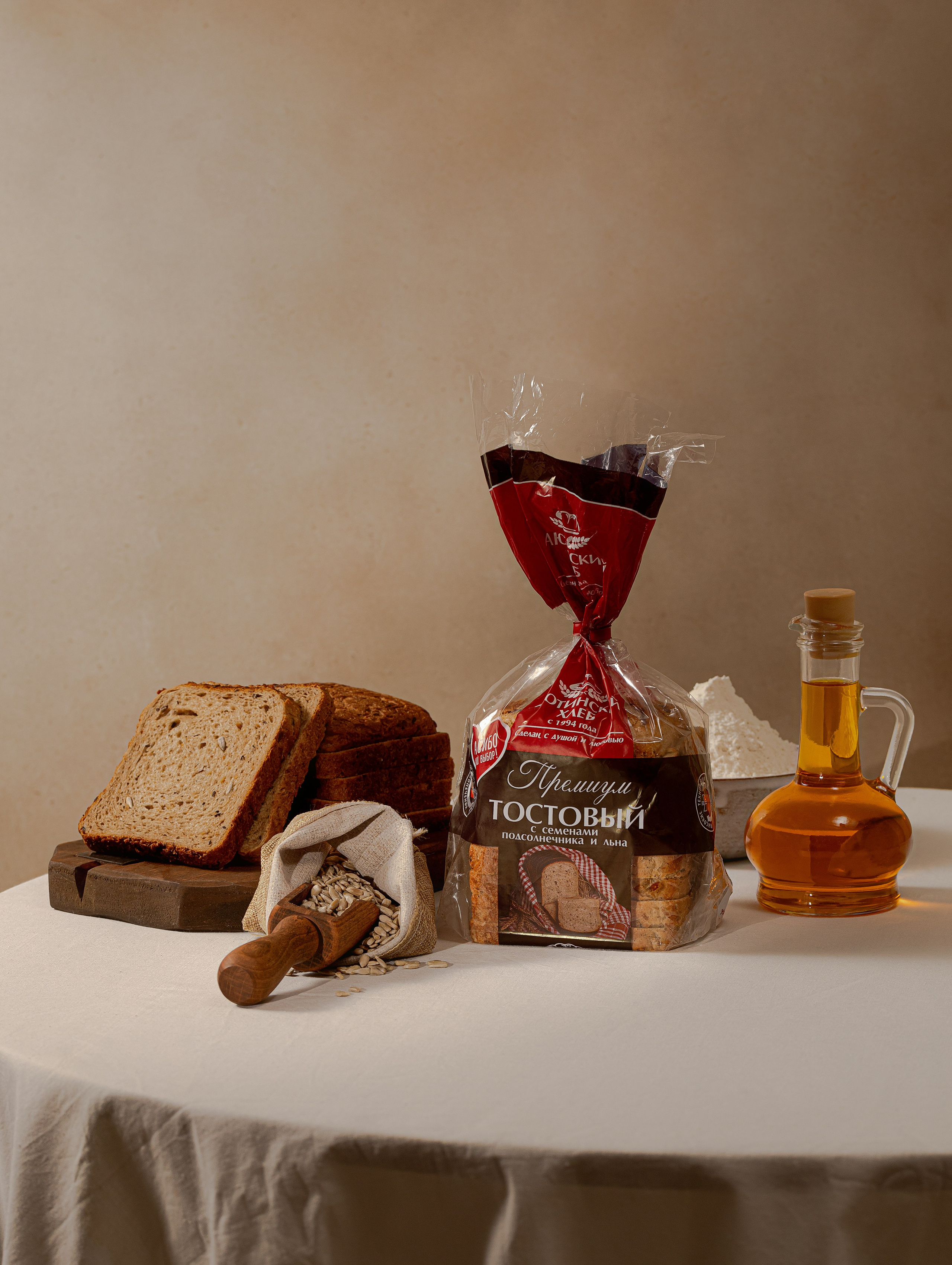 Аютинский хлеб