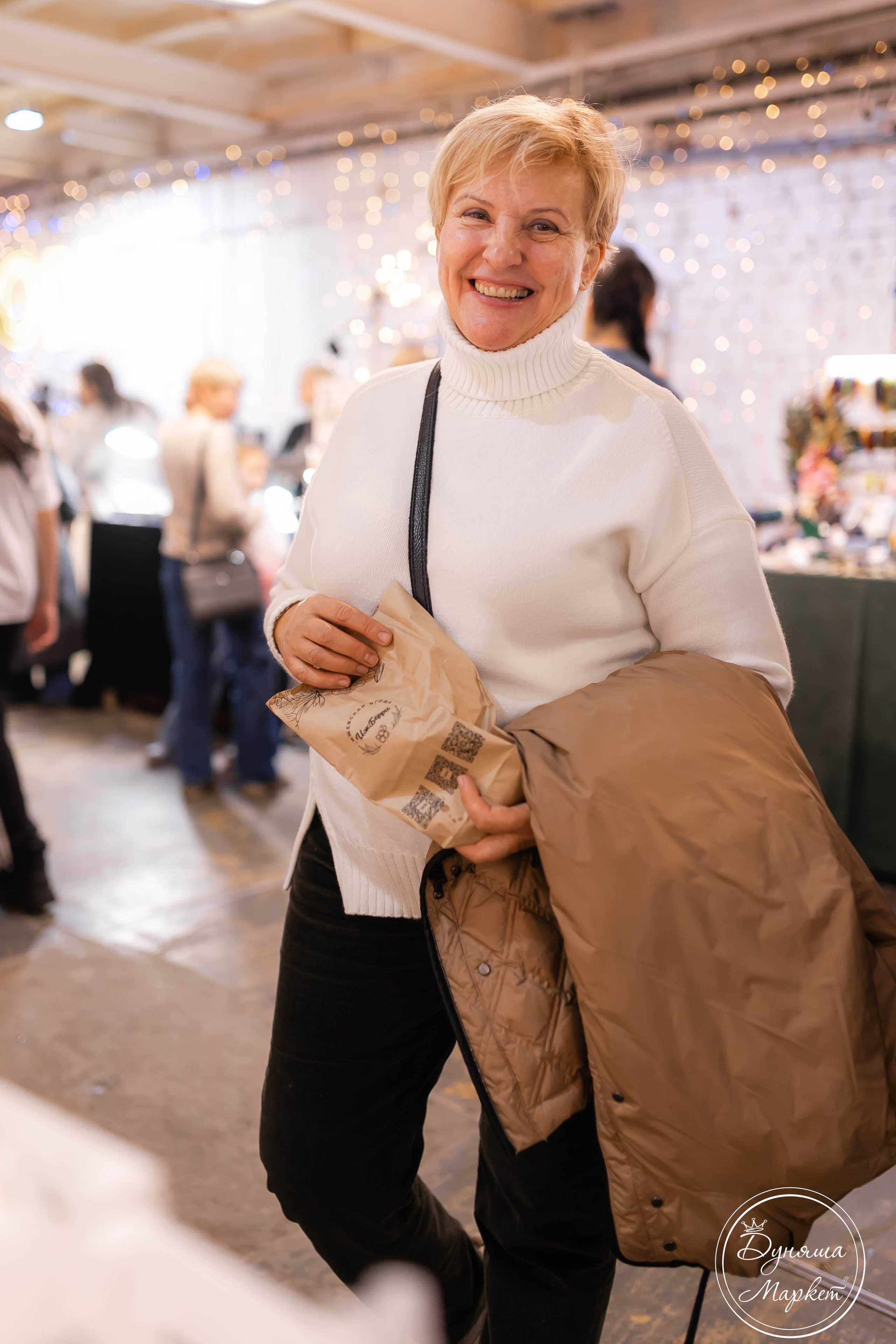 Дуняша. Главная