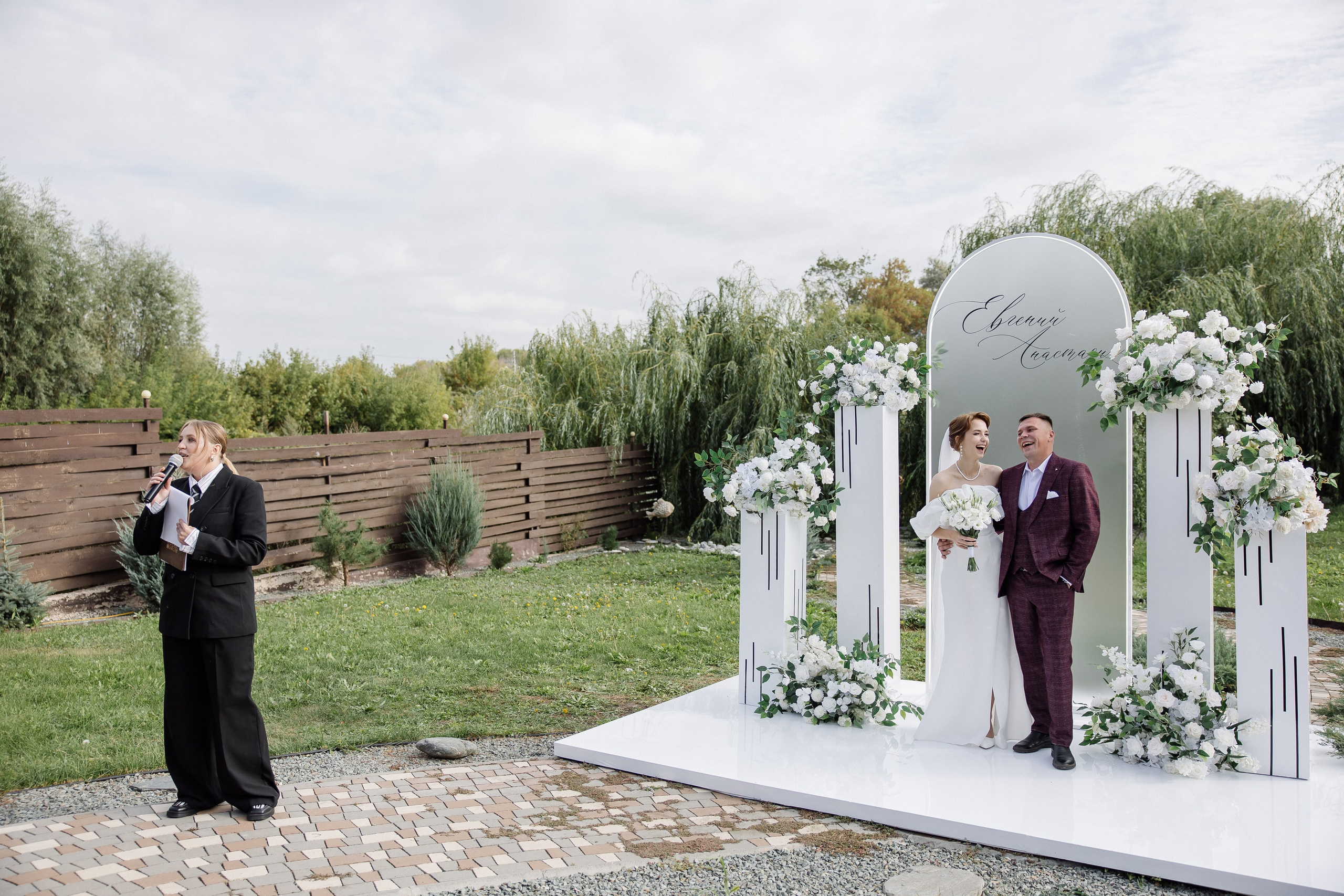 Евгений и Анастасия. Семейный и свадебный фотограф в Самаре и Кинеле Мария Донцу