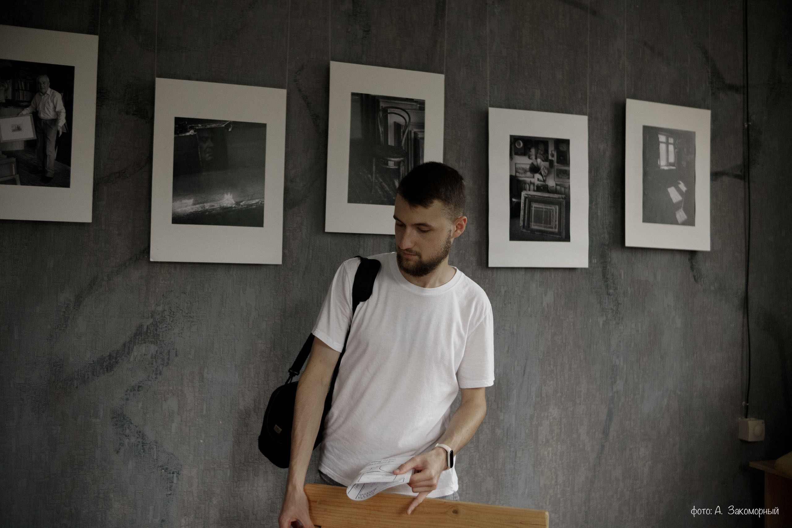 Репортажная фотосъёмка. Фотомастерская Андрея Закоморного