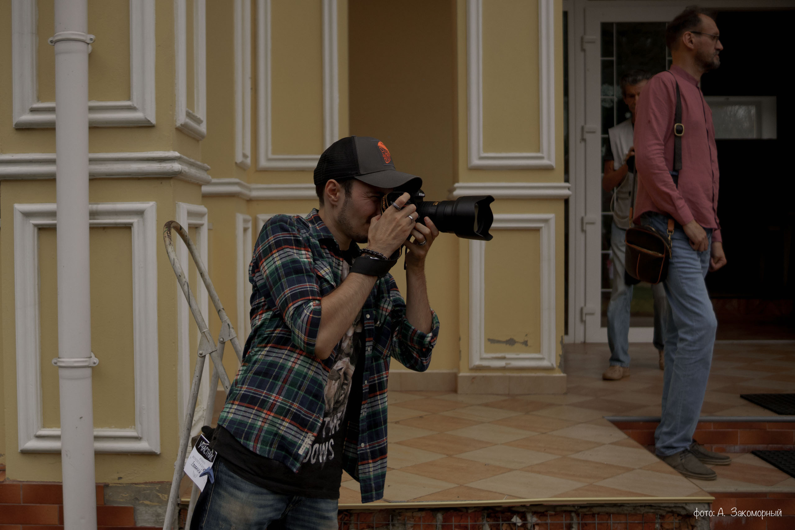 Репортажная фотосъёмка. Фотомастерская Андрея Закоморного
