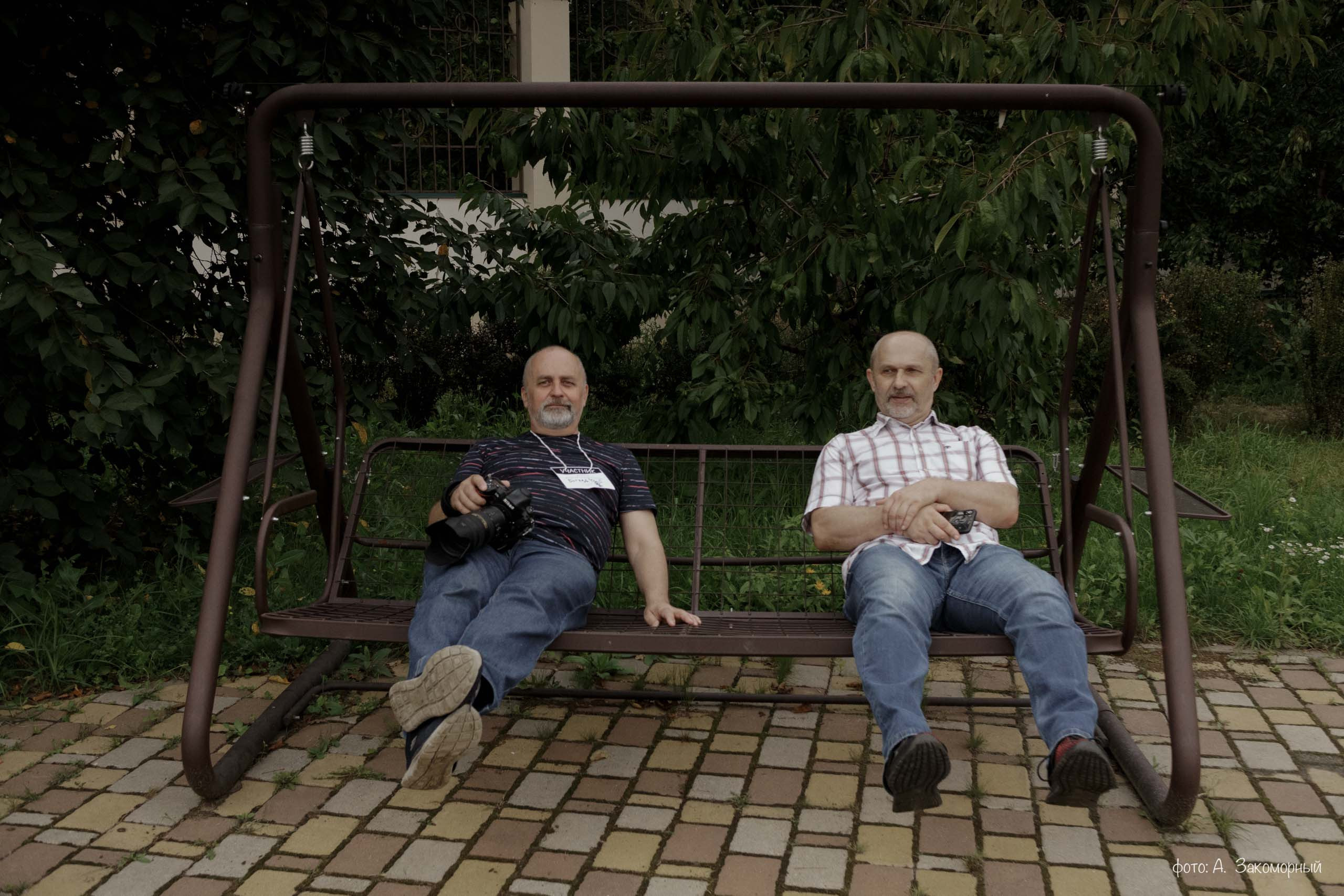 Репортажная фотосъёмка. Фотомастерская Андрея Закоморного