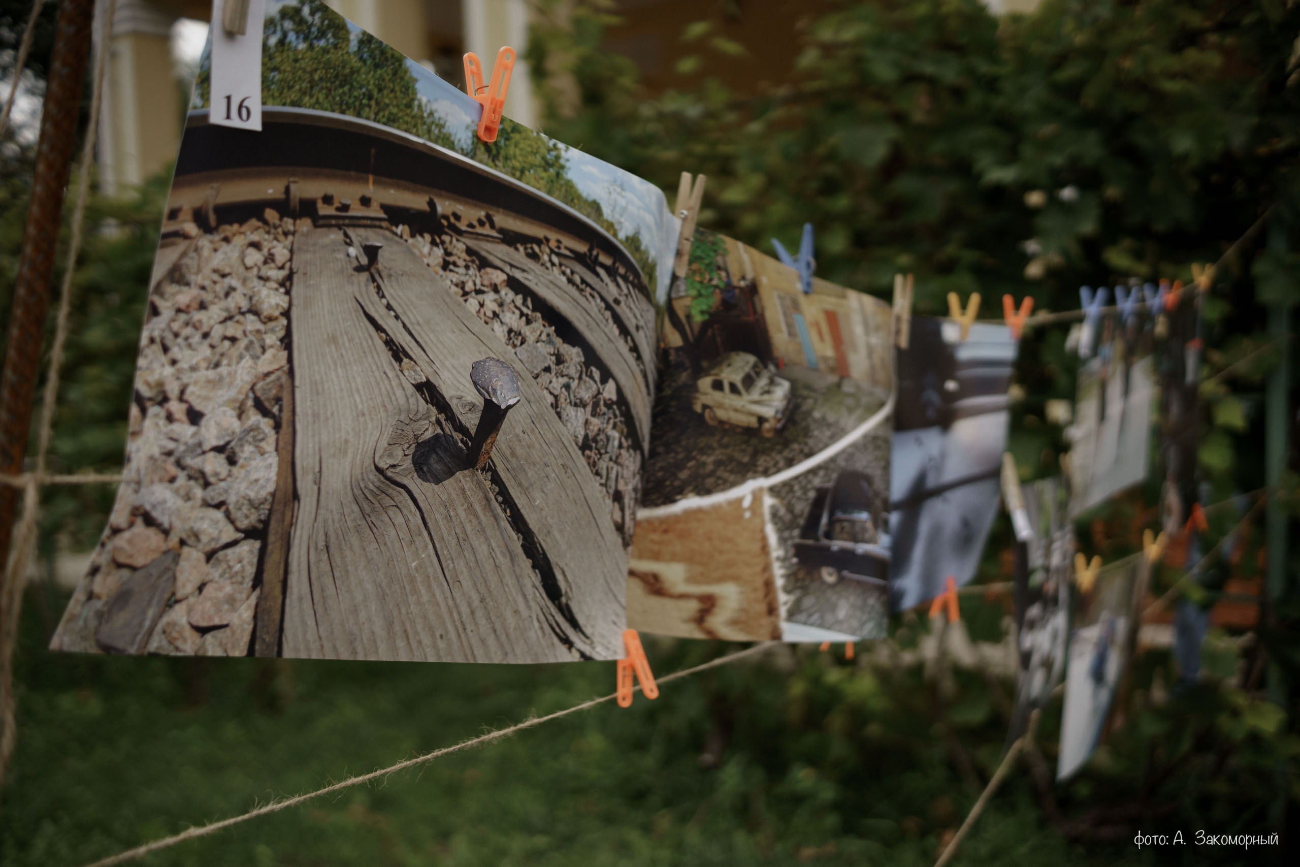 Репортажная фотосъёмка. Фотомастерская Андрея Закоморного