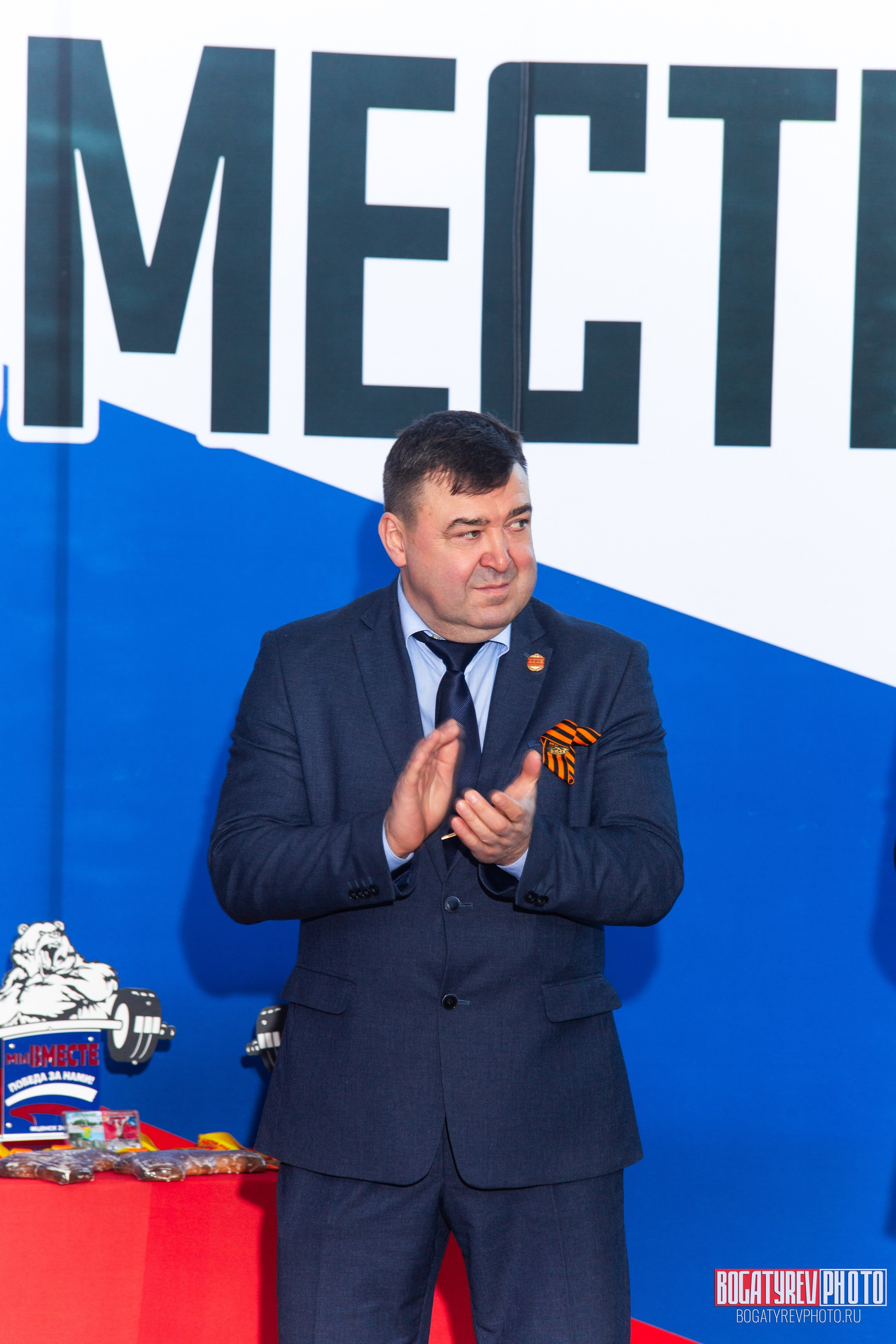 «Мы Вместе» Всероссийский турнир по тяжелой атлетике памяти ЗТР РСФСР Рябцева. Профессиональный фотограф в Мценске и Орловской области