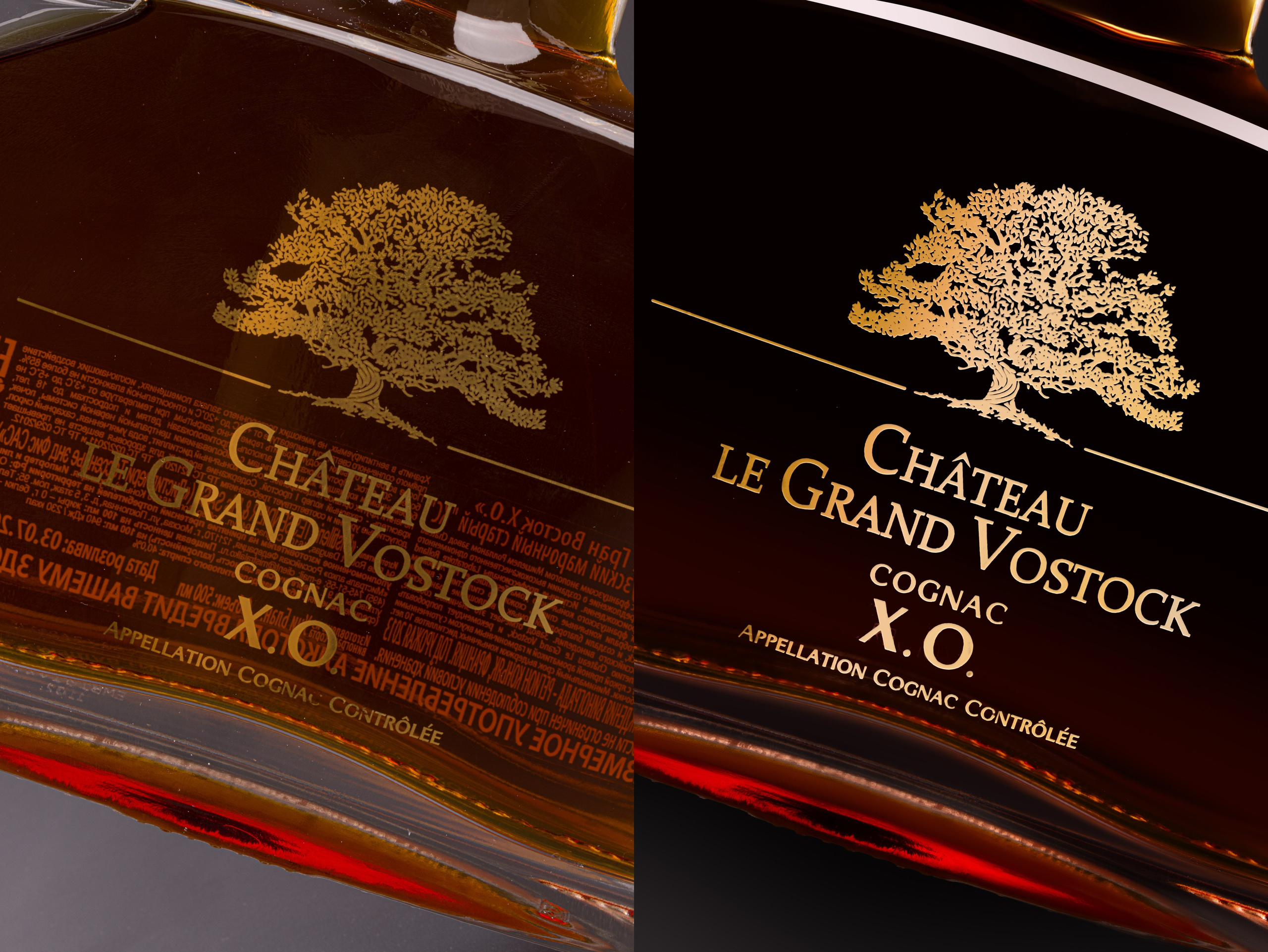 Обработка фотографий напитков | Студия SVITHART