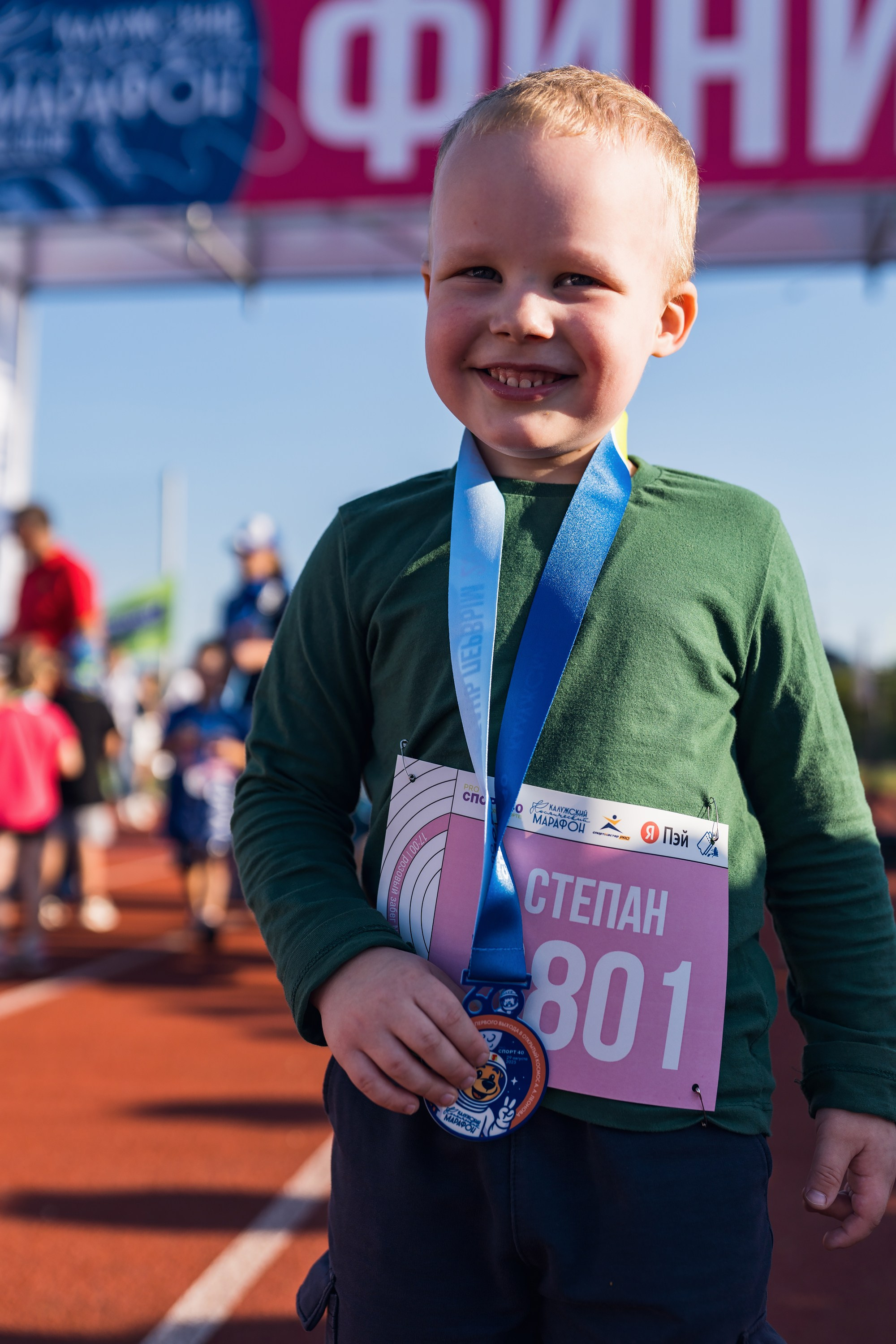 Фотографии Калужский Космический марафон 2025. Фотограф спортивные события, недвижимость, турбизнес