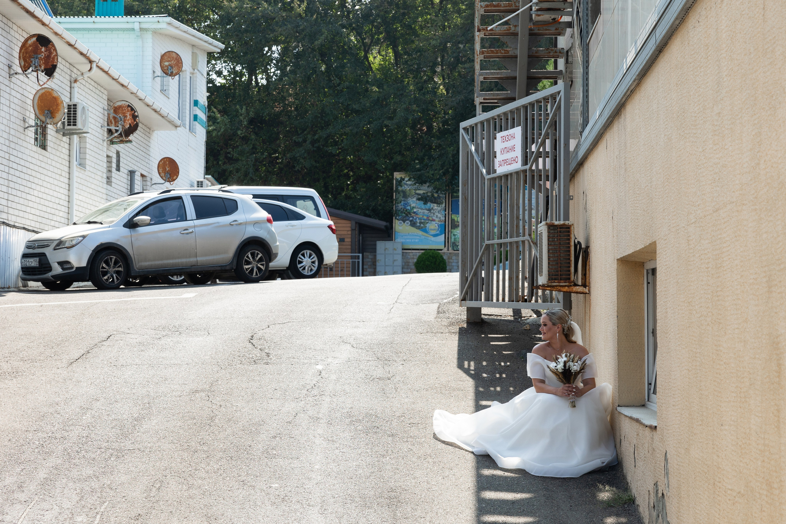 16 сентября Анапа. Свадебный фотограф  Пятигорск, Сочи, Ессентуки, Кисловодск Александр