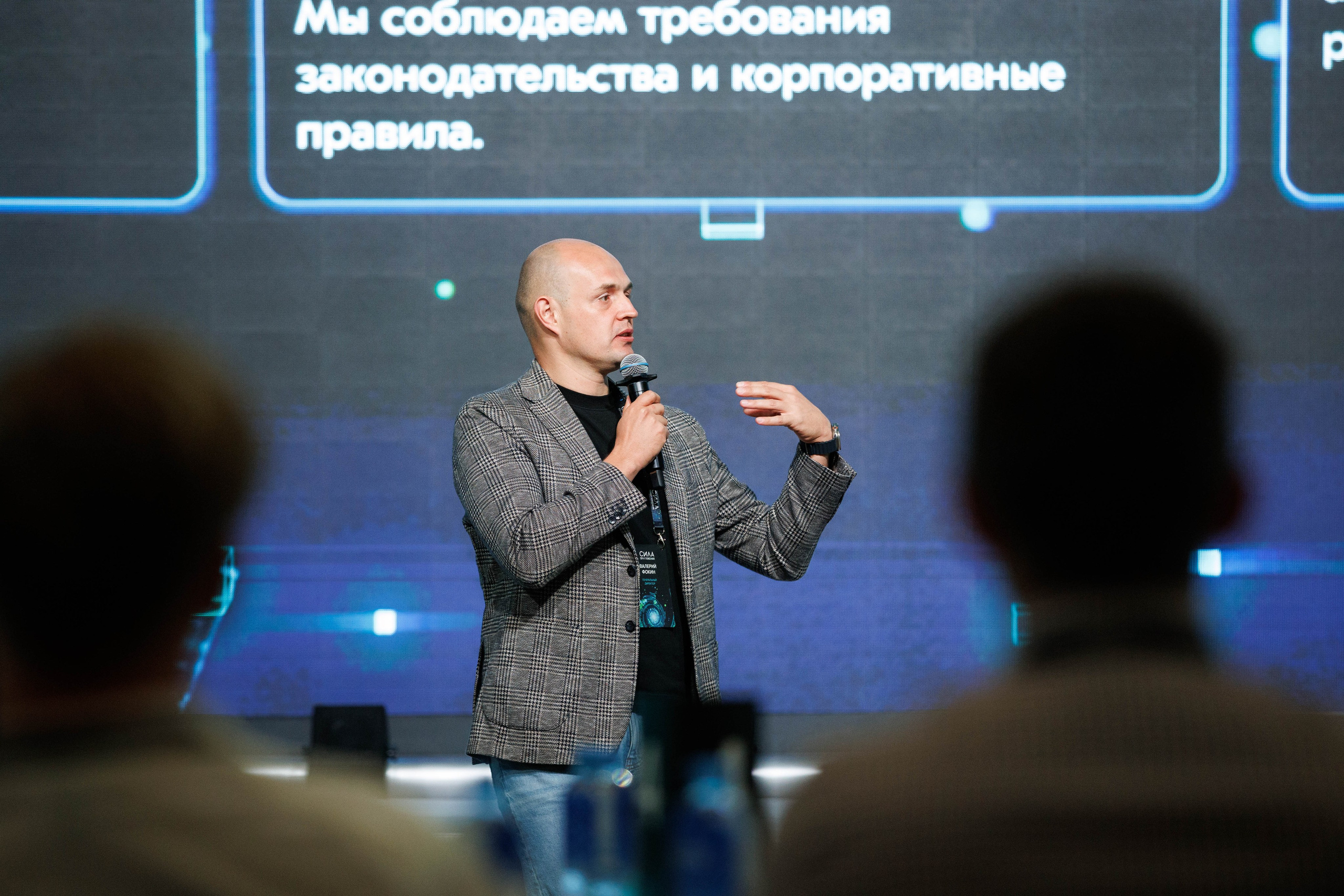 Сила Притяжения. Репортажный Фотограф в Москве Юра Гушан