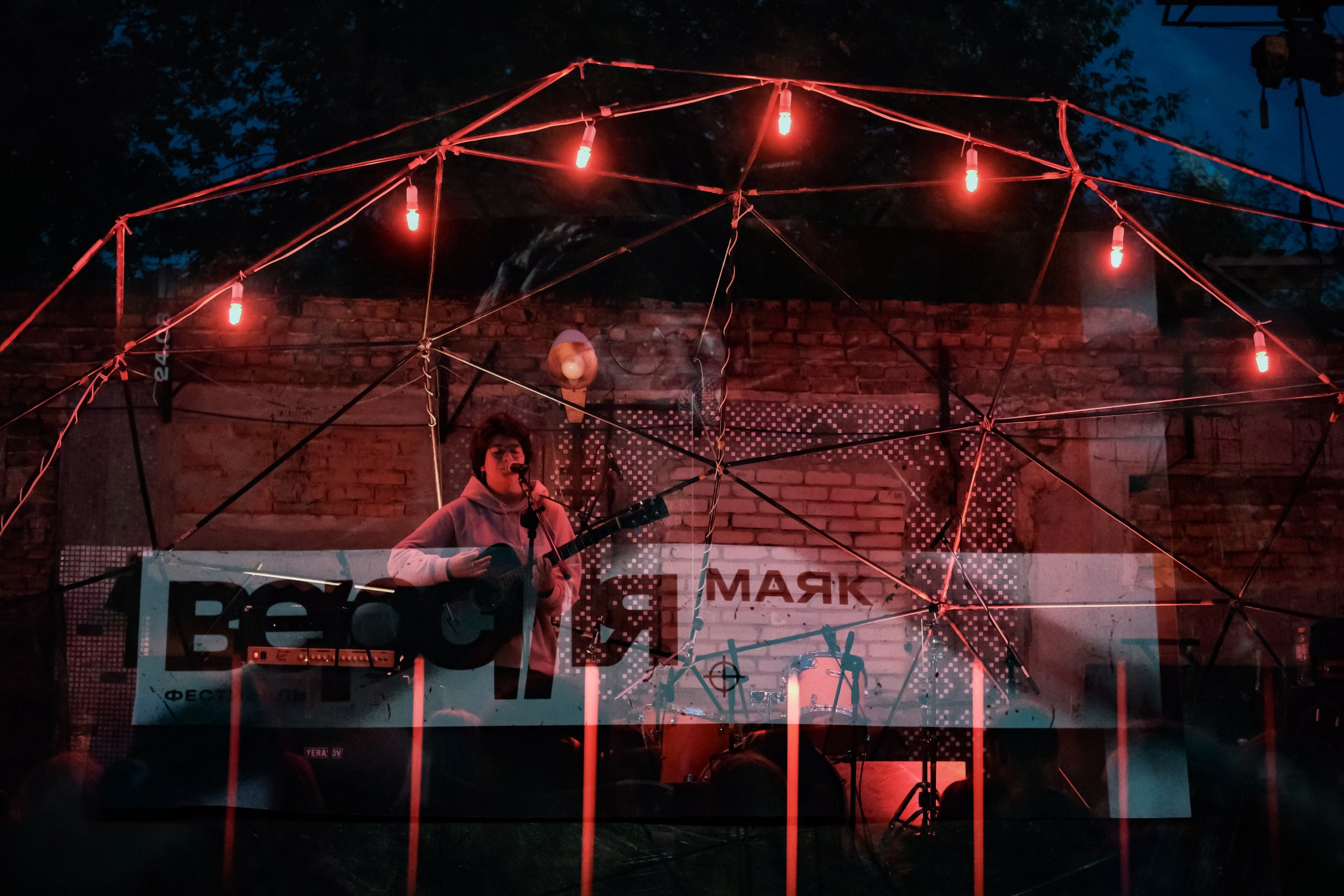 Музыкальный фестиваль «Версия» (24 августа 2019). Репортажный фотограф Алексей Пирязев