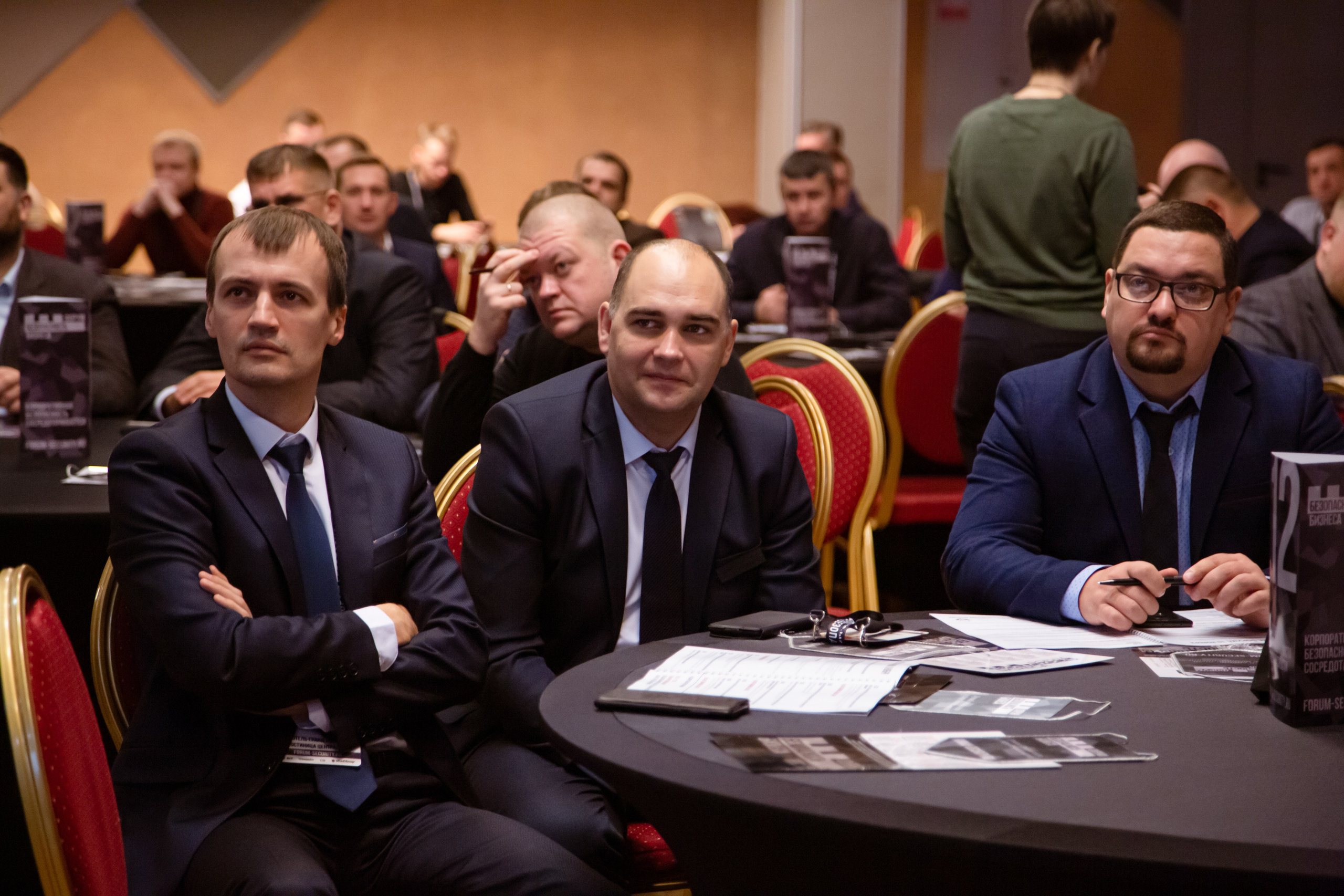 XII Форум Безопасность бизнеса 2022. Сфера безопасности