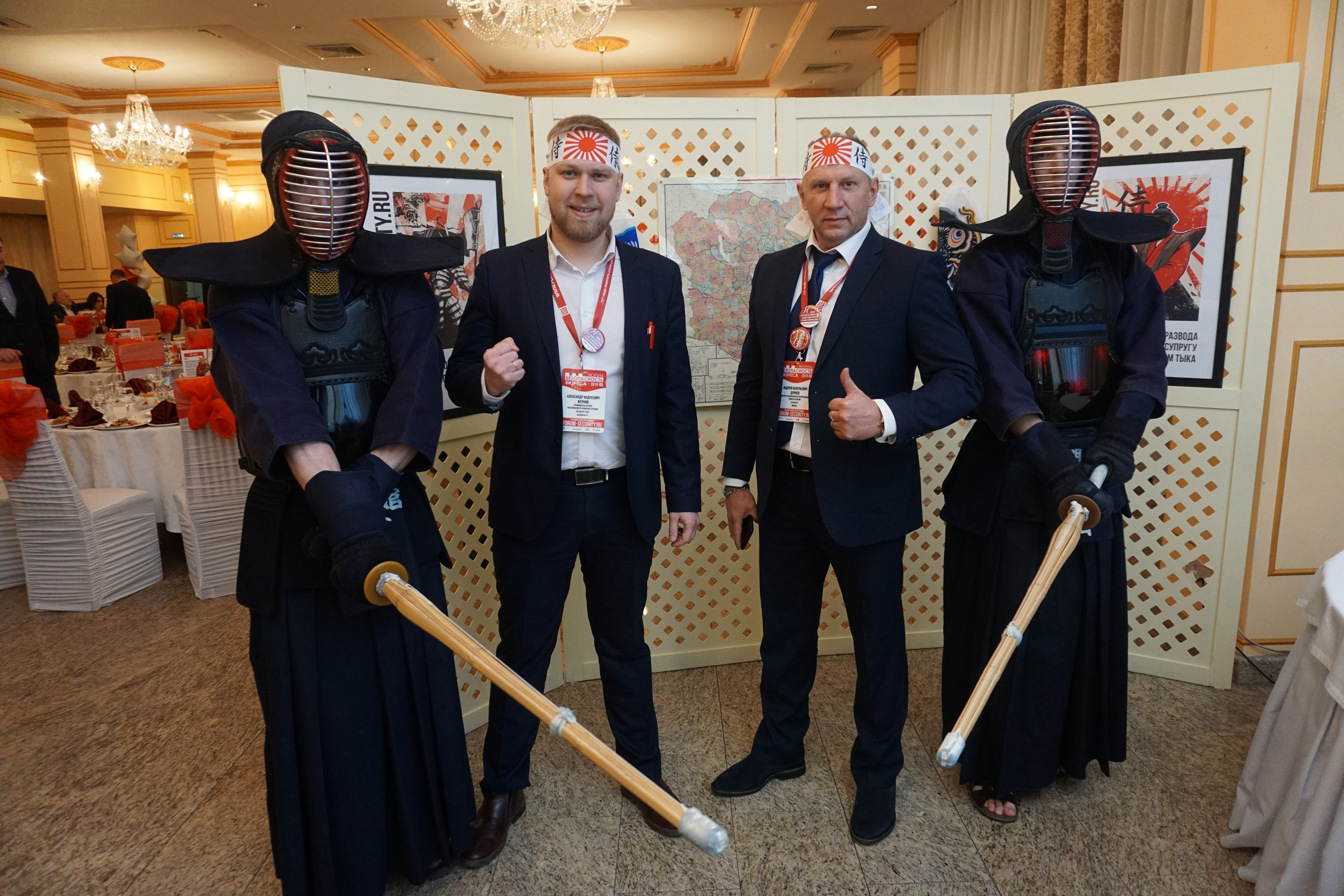 IX Форум Безопасность бизнеса 2019. Сфера безопасности